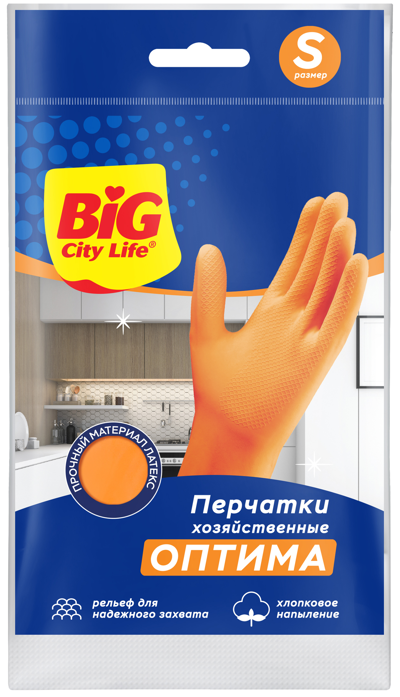 Перчатки латексные Big City Life Оптима размер 7/S - 1