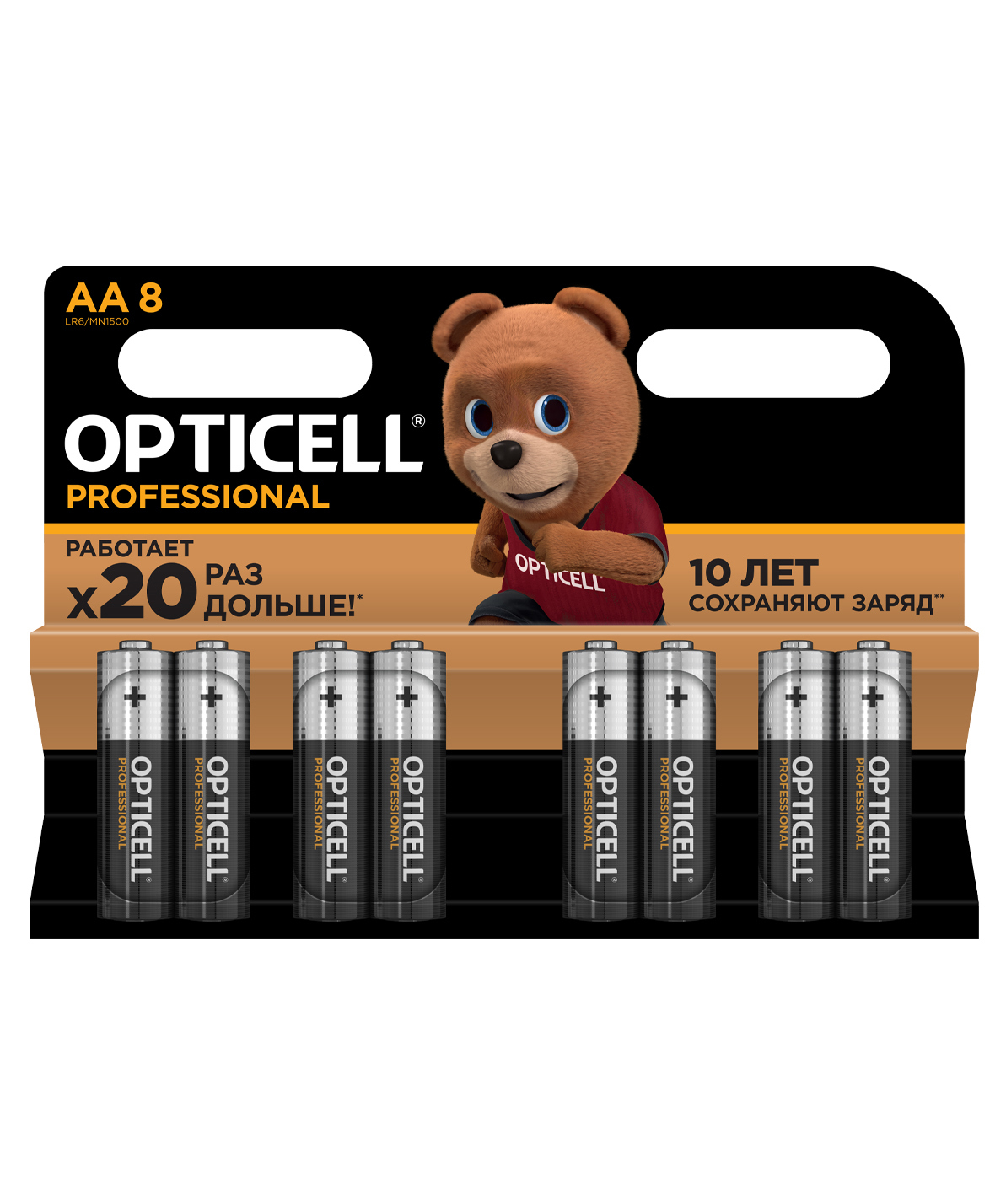 Батарейка Opticell Professional алкалиновая LR6 AA 8 шт. ️ купить по ...
