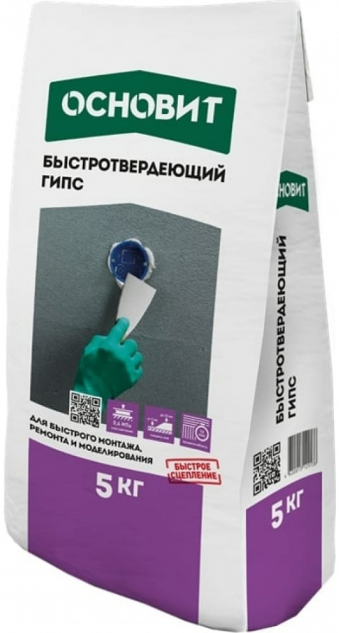 Изображение товара Гипс Основит Хардскрин RG10 R 5 кг быстротвердеющий Изображение товара Гипс Основит Хардскрин RG10 R 5 кг быстротвердеющий