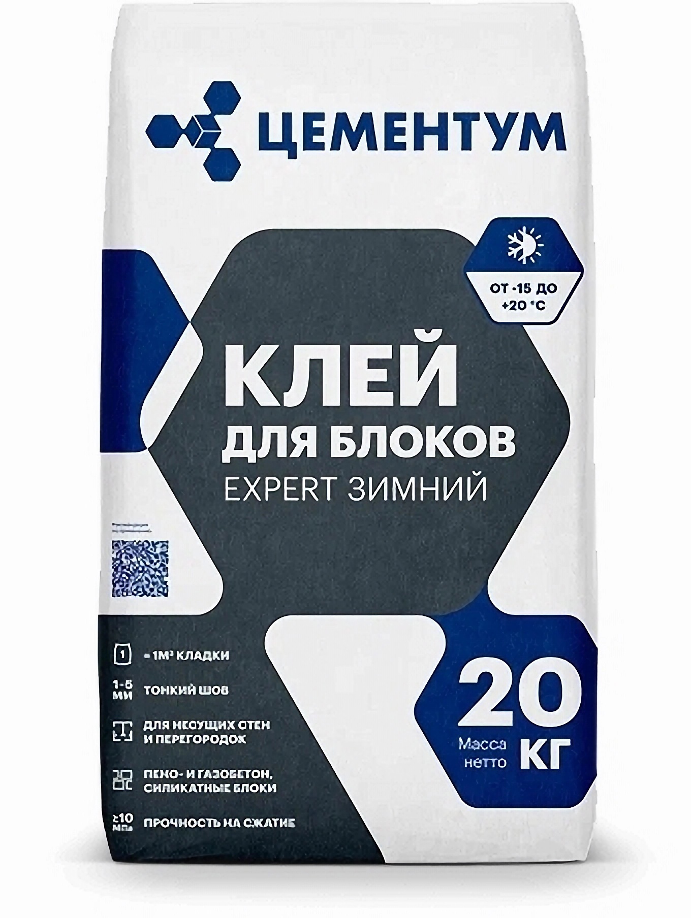 Изображение товара Клей для блоков Цементум Expert Зимний 20 кг