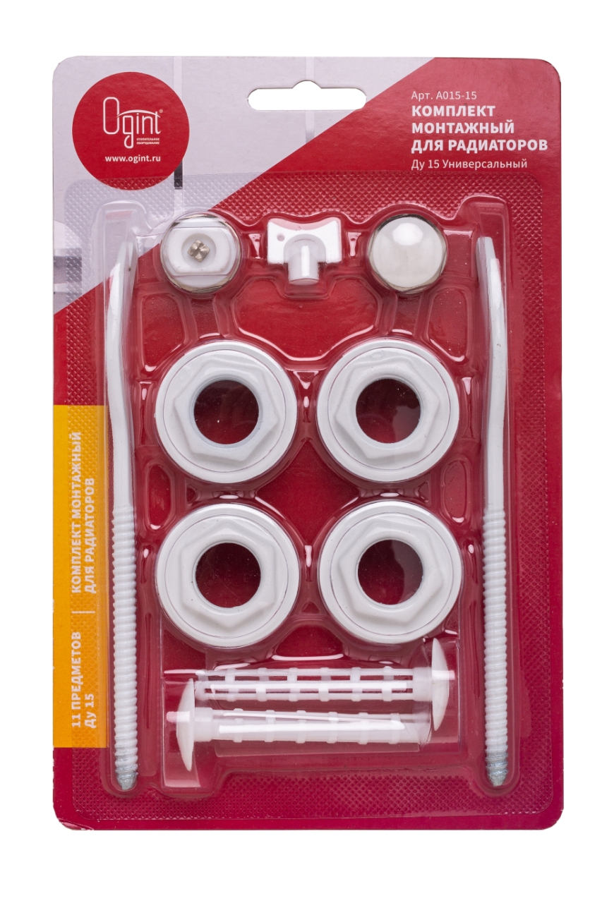 Изображение товара Монтажный комплект для радиатора Ogint 1/2" латунь белый 11 шт.