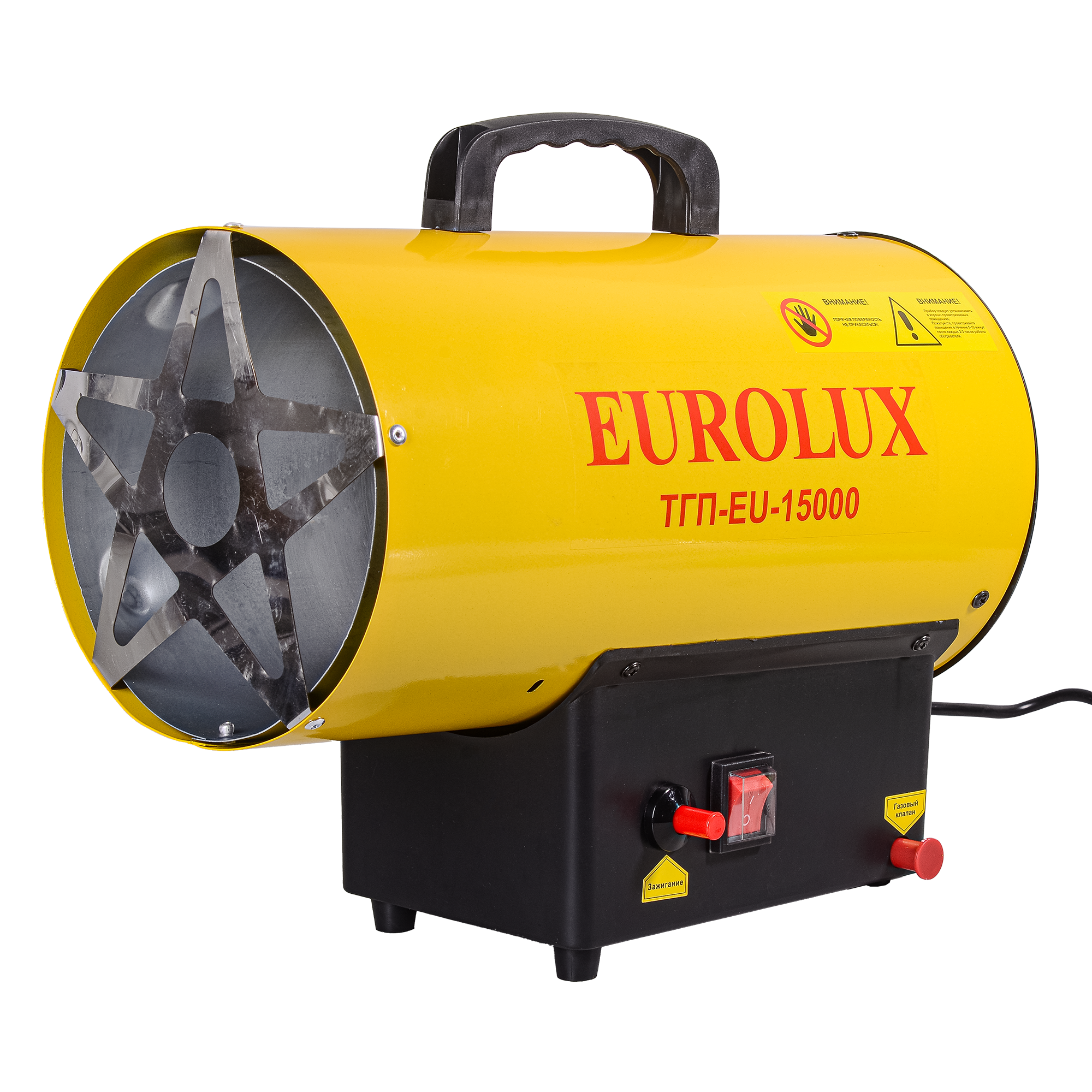 Изображение товара Газовая тепловая пушка Eurolux 15 кВт ТГП-EU-15000 для промышленного обогрева