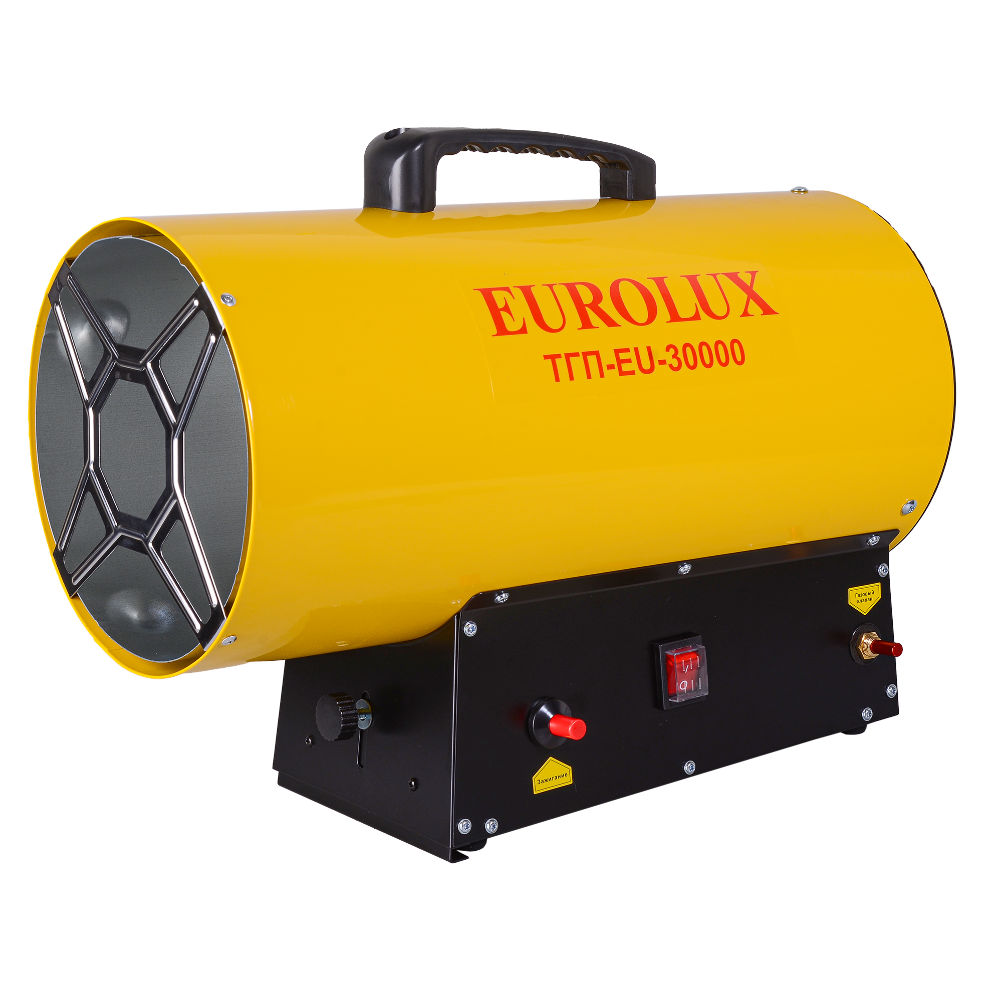 Изображение товара Газовая тепловая пушка Eurolux 30 кВт ТГП-EU-30000 для строительных площадок и складов