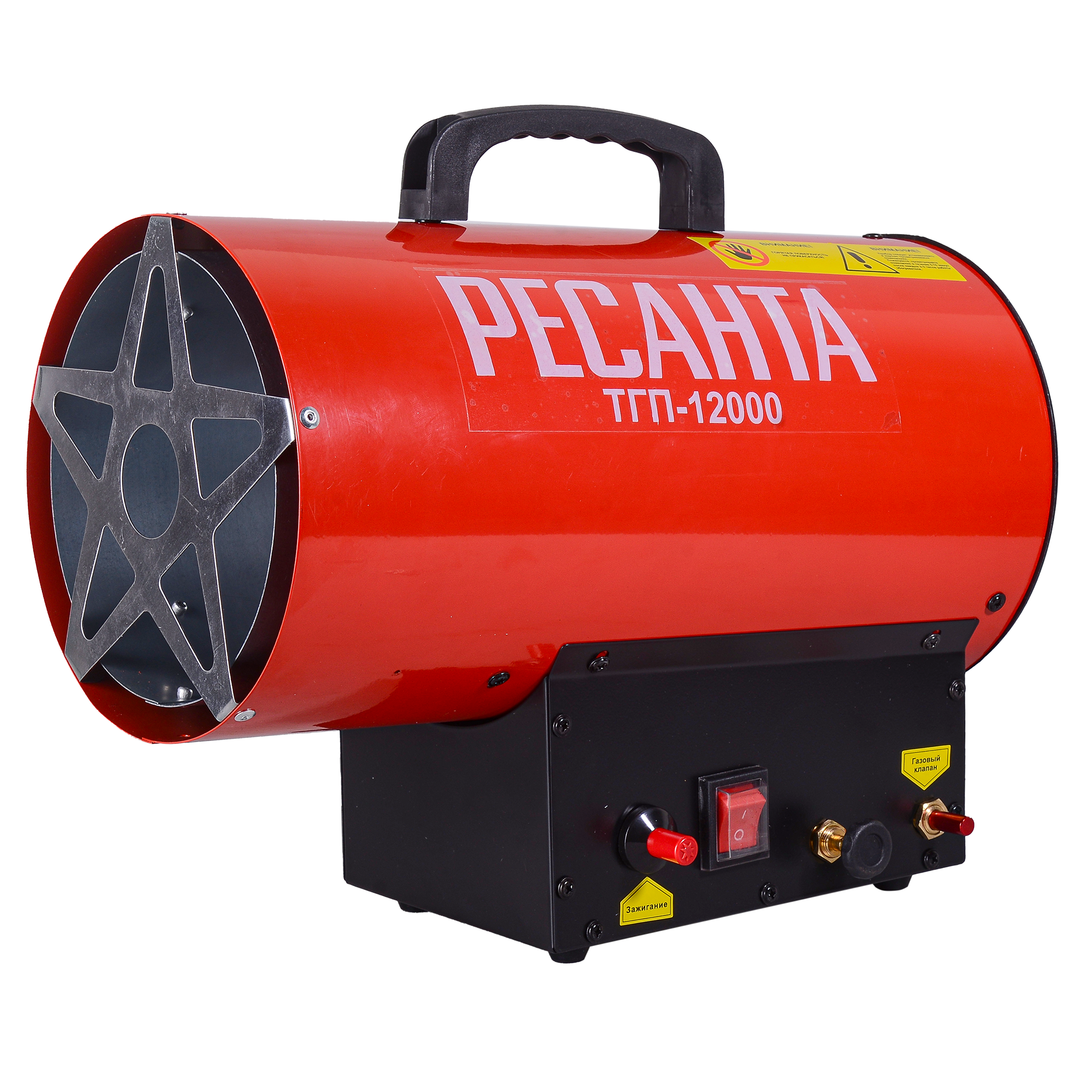 Изображение товара Газовая тепловая пушка Ресанта 20 кВт ТГП-12000 для обогрева больших помещений