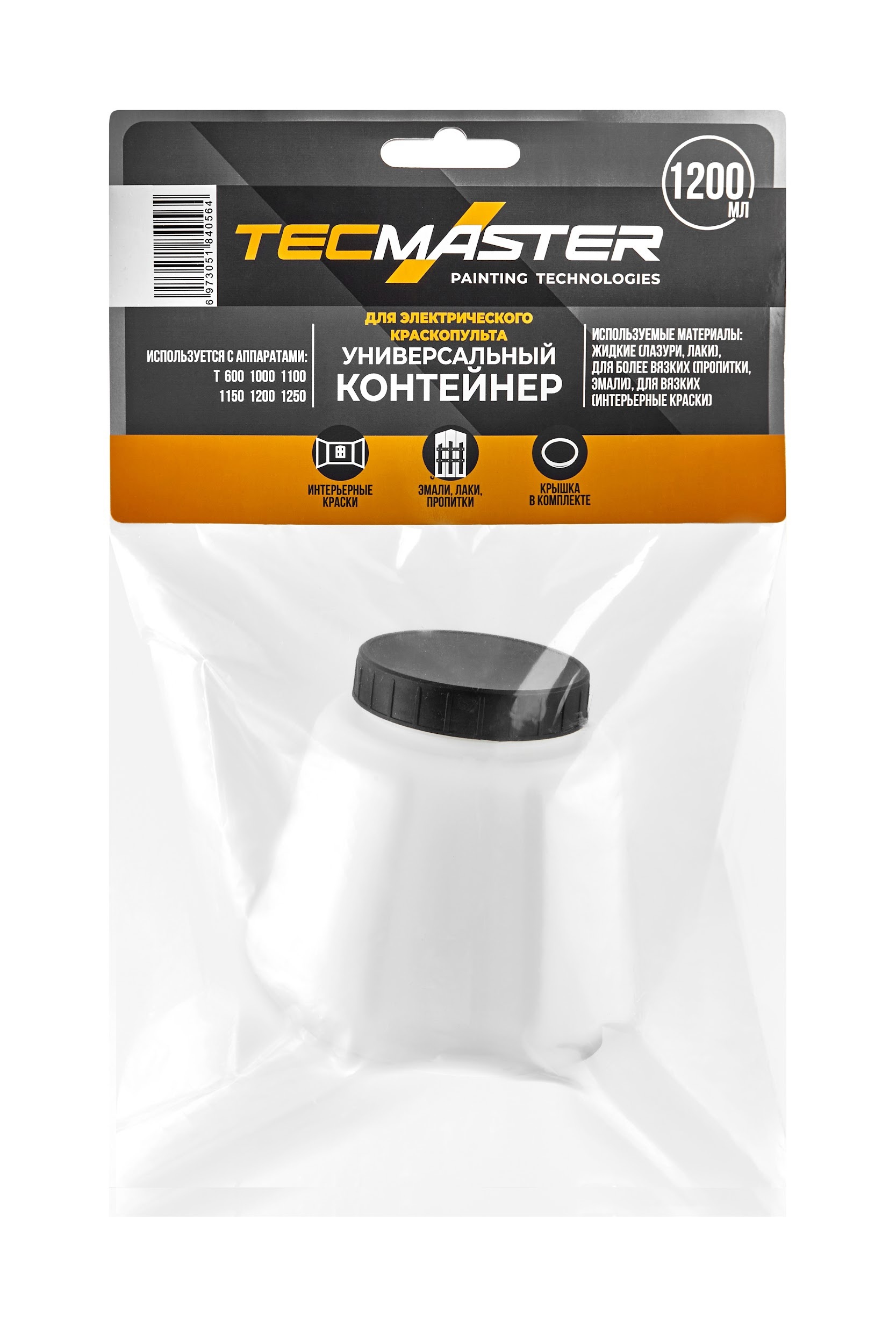 Изображение товара Контейнер для краски для краскопульта Tecmaster 1.2 л
