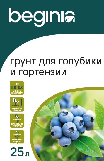 Изображение товара Грунт BEGINIA для голубики и гортензии 25 л Изображение товара Грунт BEGINIA для голубики и гортензии 25 л