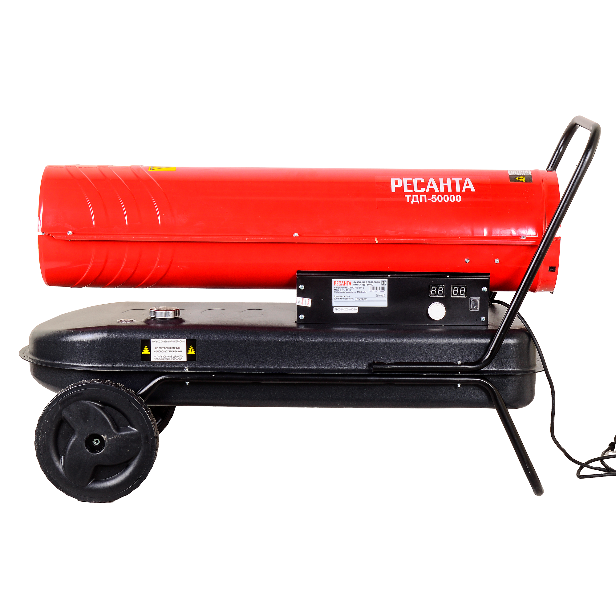 Изображение товара Дизельная тепловая пушка РЕСАНТА ТДП-50000 50 кВт для промышленного обогрева