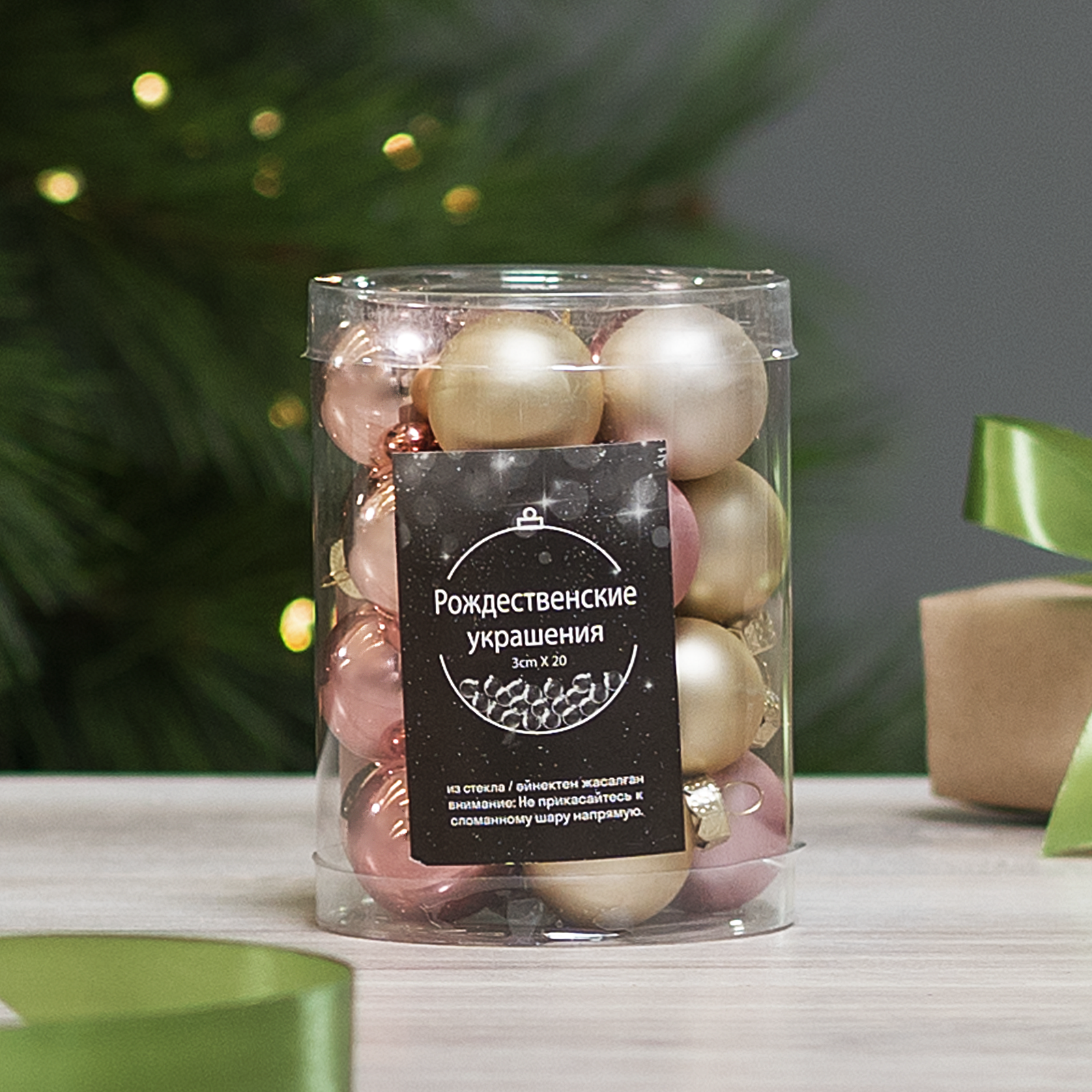 Изображение товара Набор новогодних шаров Christmas розовые стеклянные 20 шт. диаметр 3 см