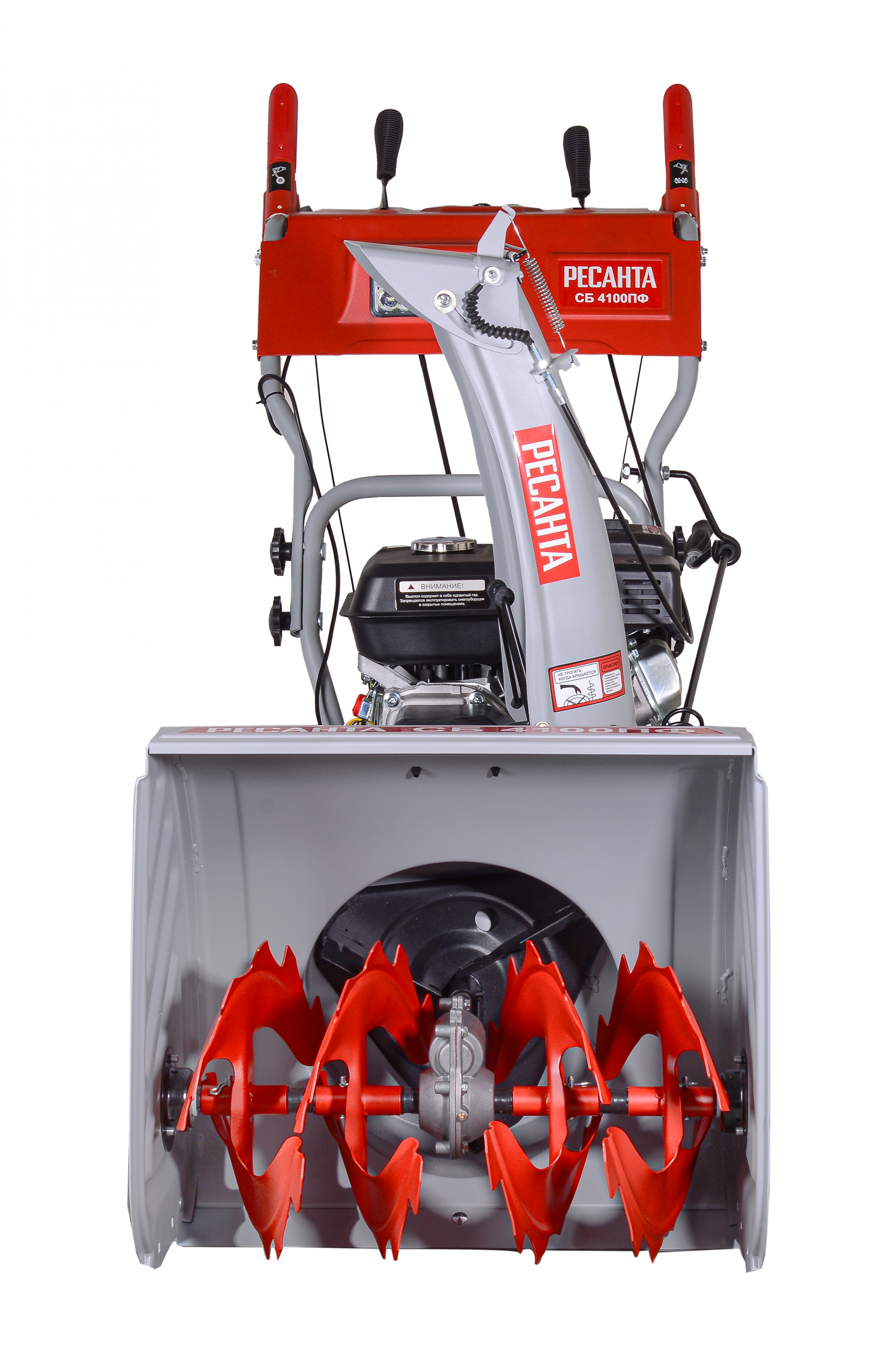 Изображение товара Бензиновый снегоуборщик Ресанта СБ 4100 ПФ, 7 л.с., 56 см, фара