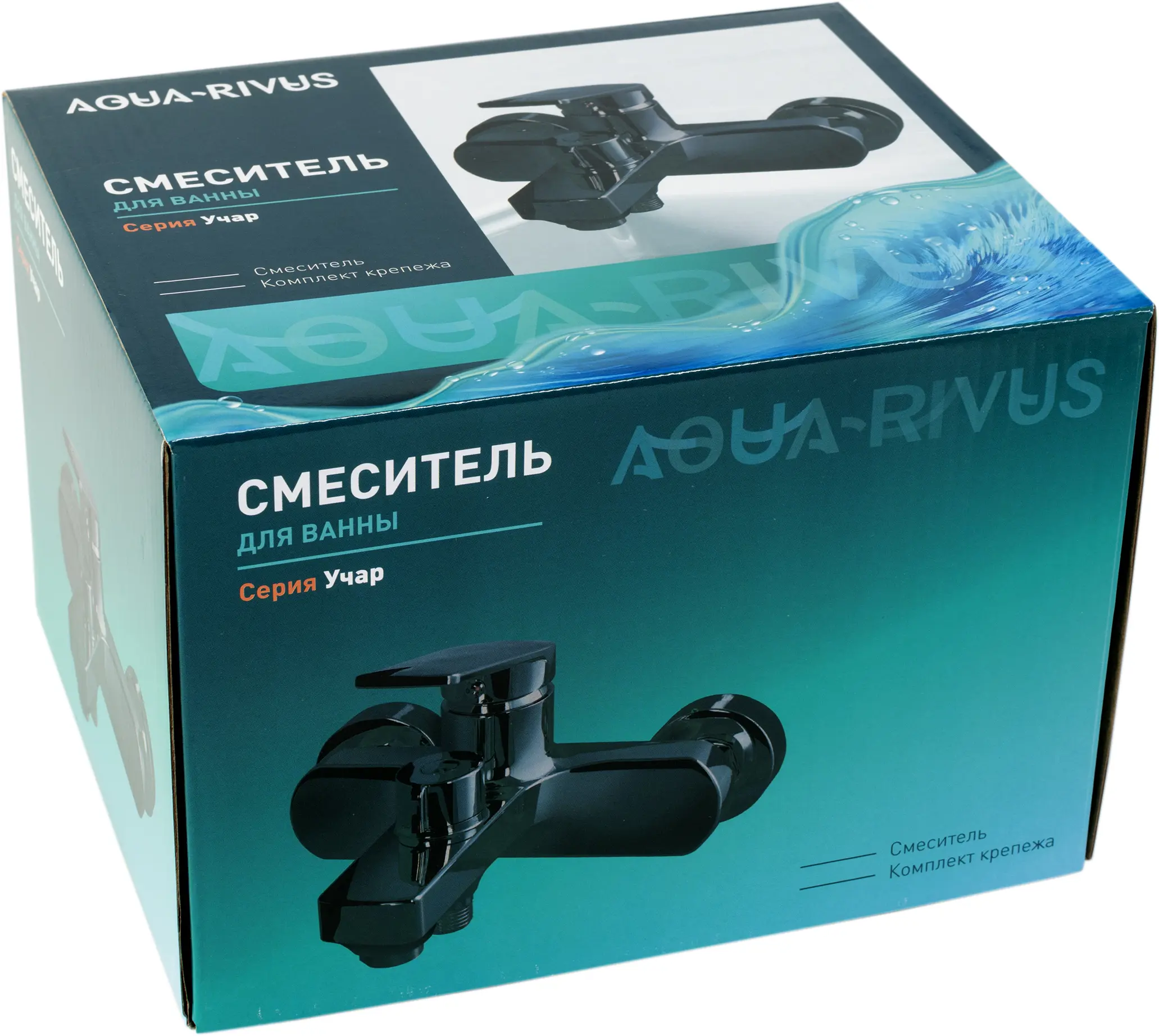Смеситель для ванны Aqua-Rivus Учар AR-2021n-b однорычажный цвет черный матовый - 5