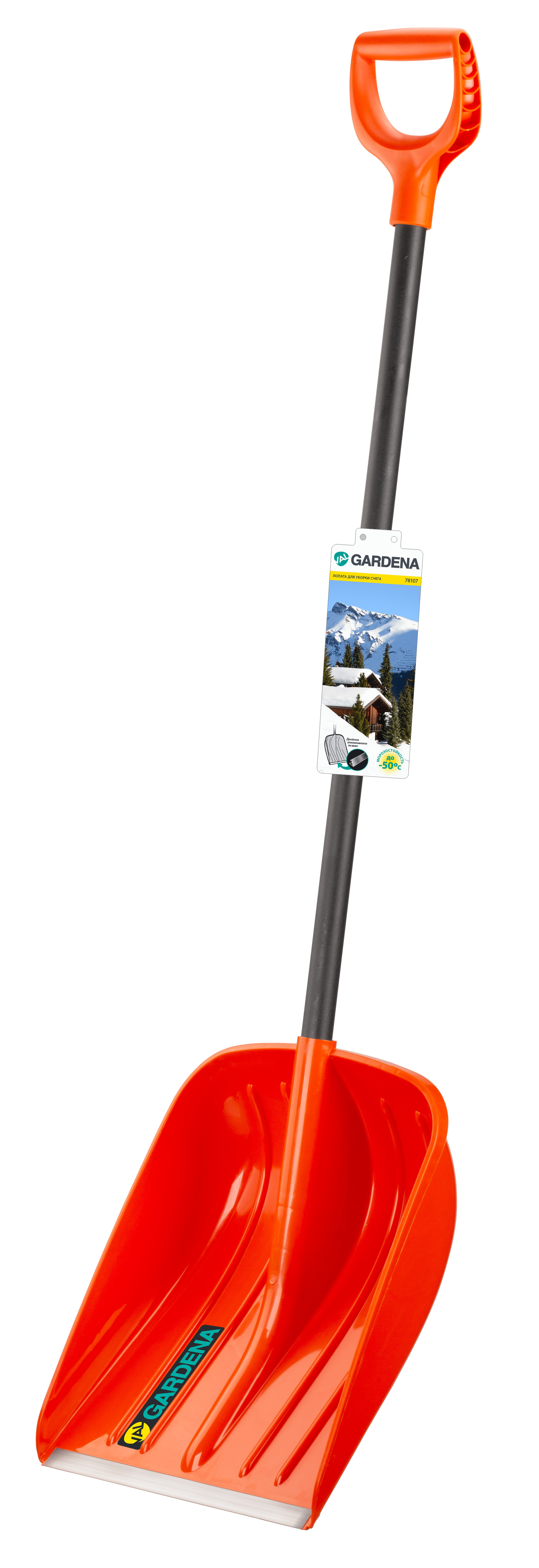 Изображение товара Лопата для уборки снега Gardena 78107 136 см сталь поликарбонат алюминий