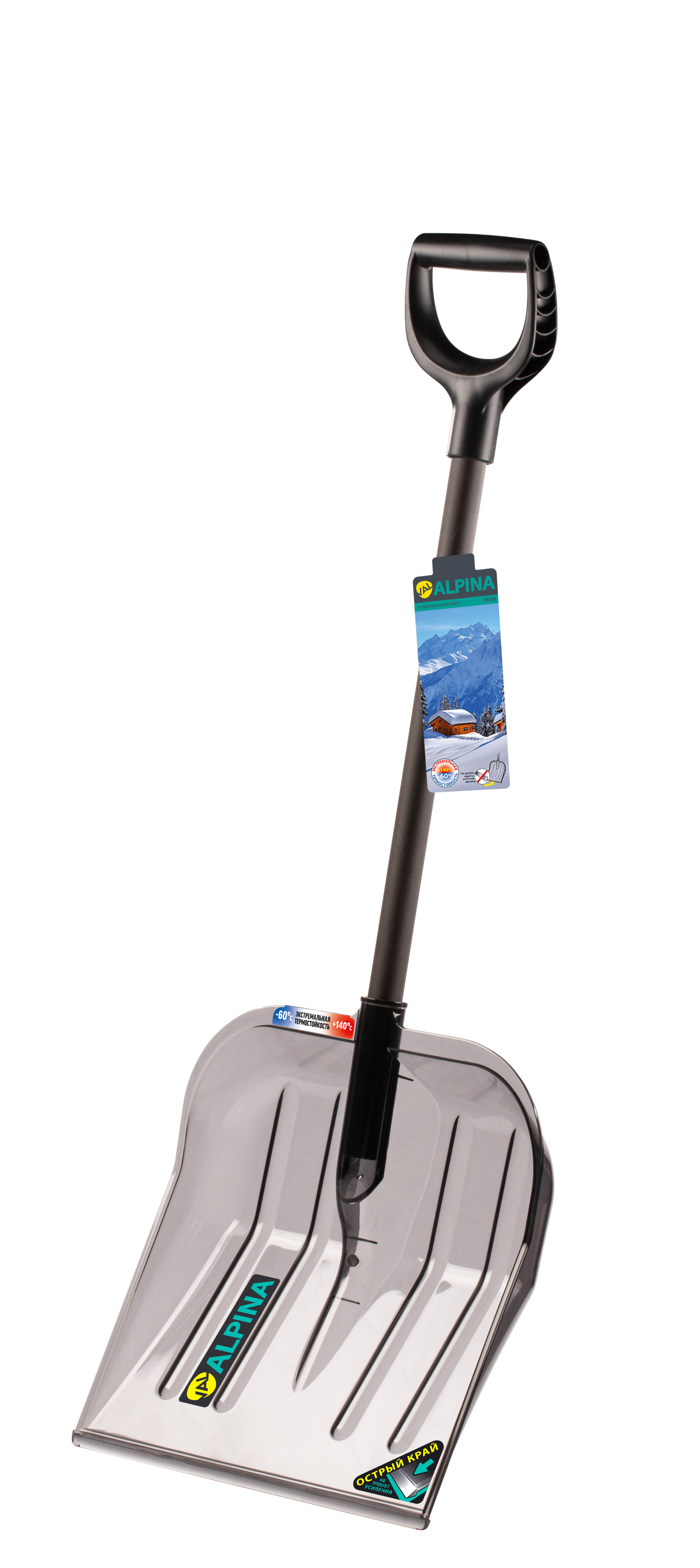 Изображение товара Лопата для уборки снега Val Alpina 78105 120 см сталь с черенком из алюминия