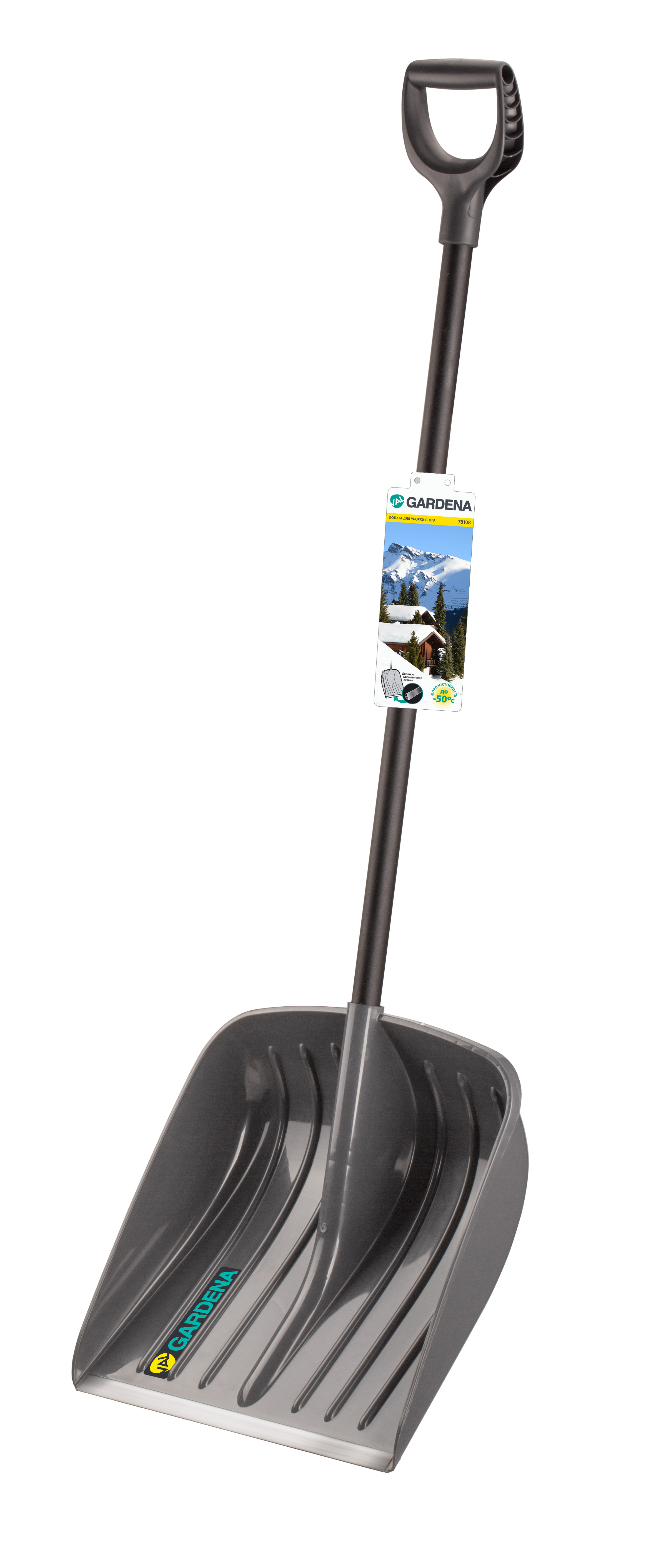 Изображение товара Лопата для уборки снега Gardena 78108 136 см сталь