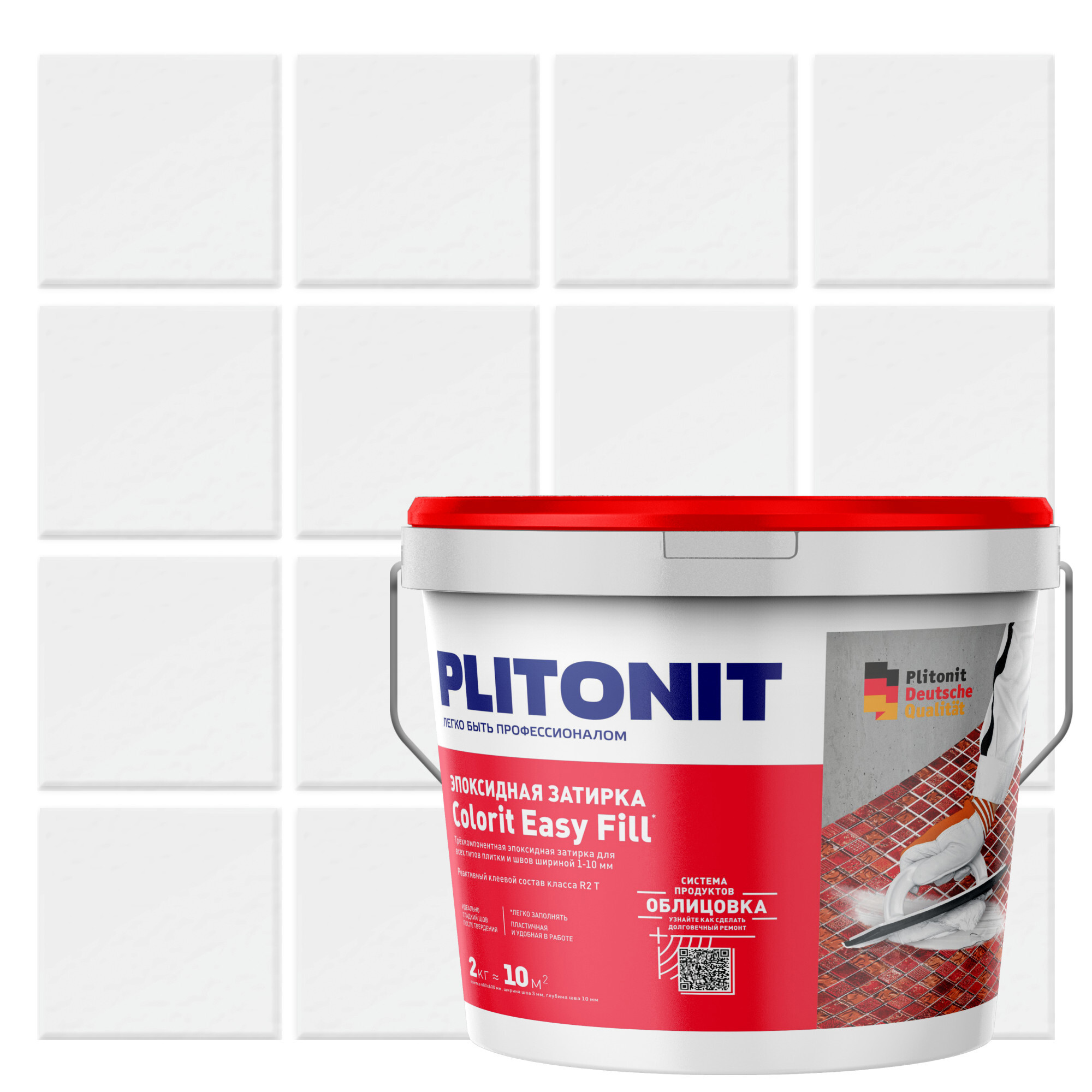 Изображение товара Эпоксидная затирка для швов Plitonit Colorit EasyFill 2 кг белая