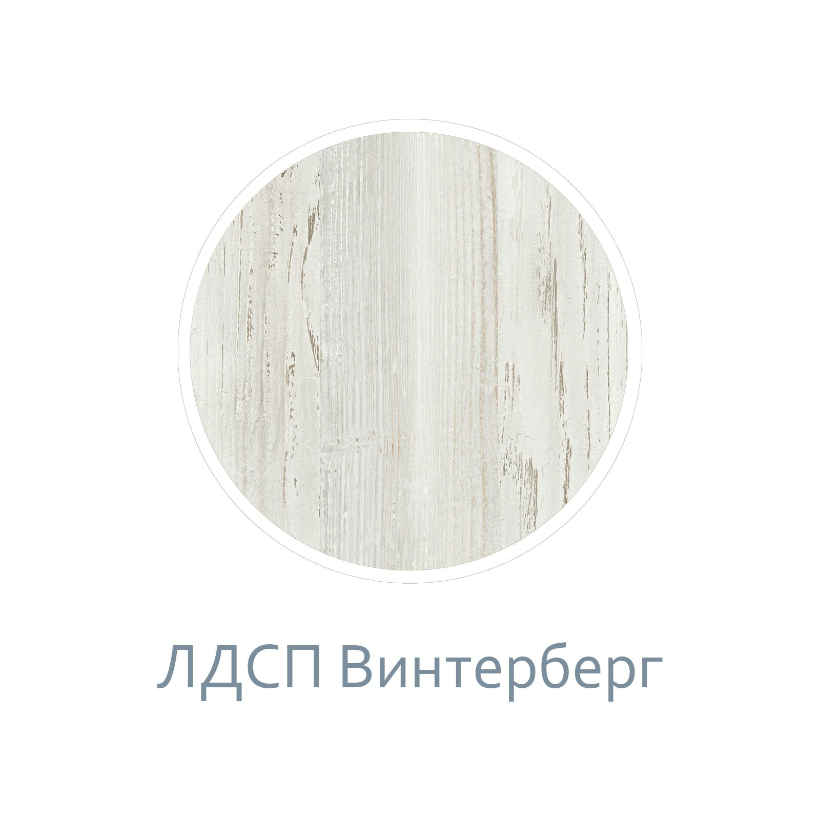 Изображение товара Прикроватная тумба ГК Аквилон 40x17.8x35 см, бежевый, современный дизайн