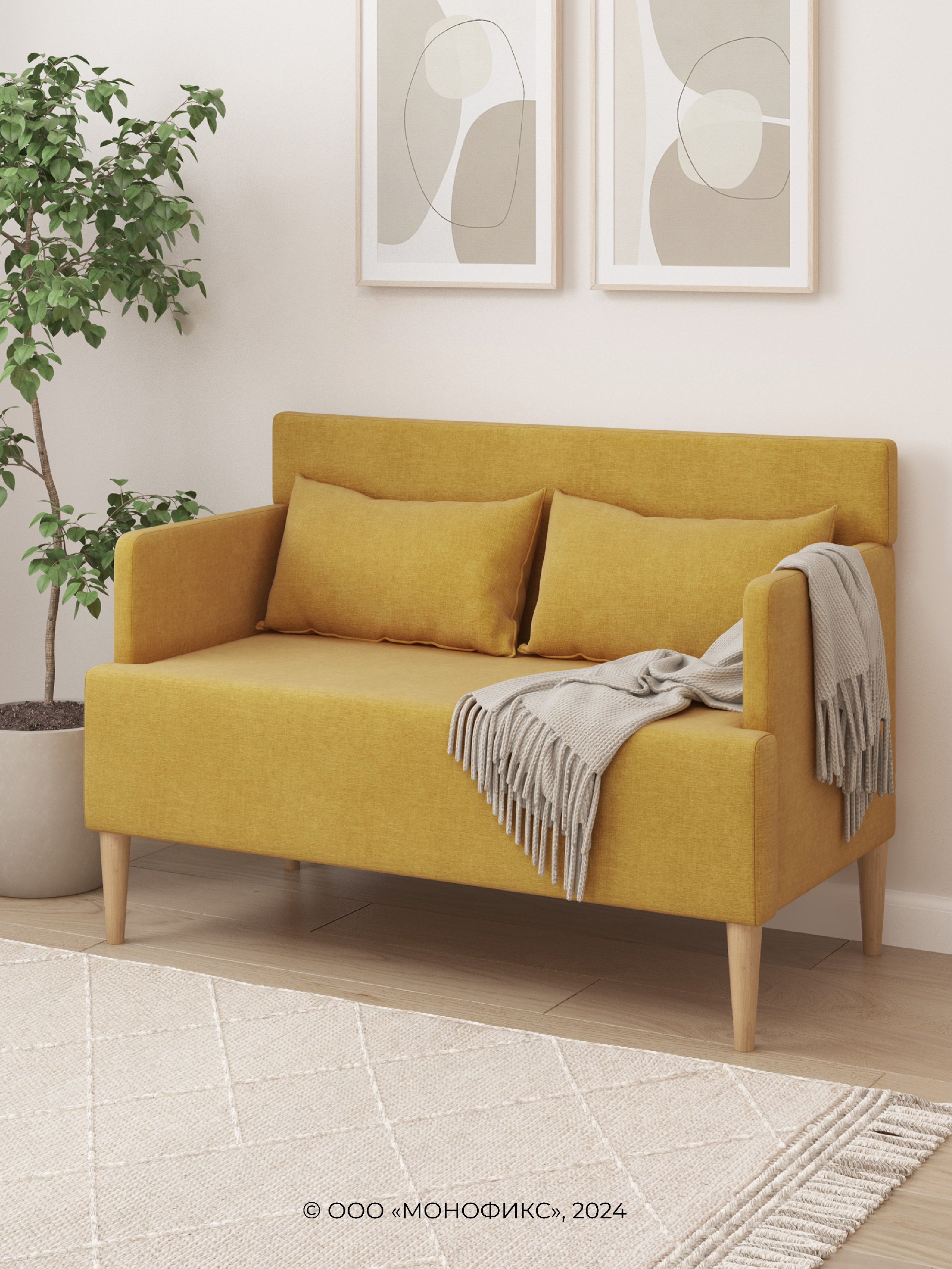 Изображение товара Диван Monofix Dv-kiys-9 122x69x57 см велюр цвет желтый