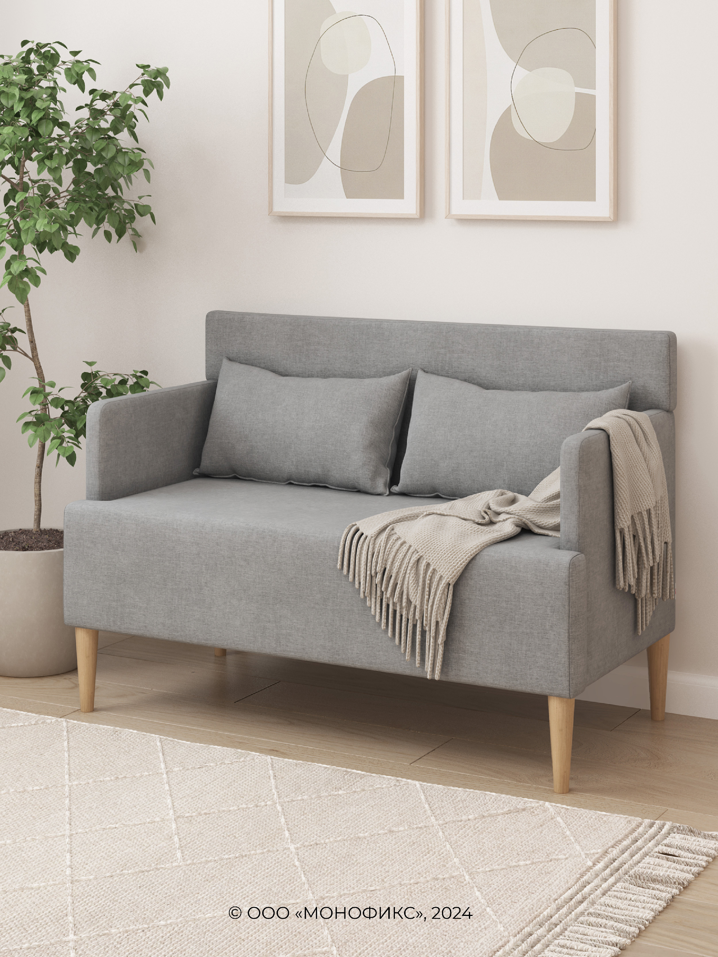 Изображение товара Мини диван Monofix Dv-kiys-17 113 см велюр серый для малых помещений