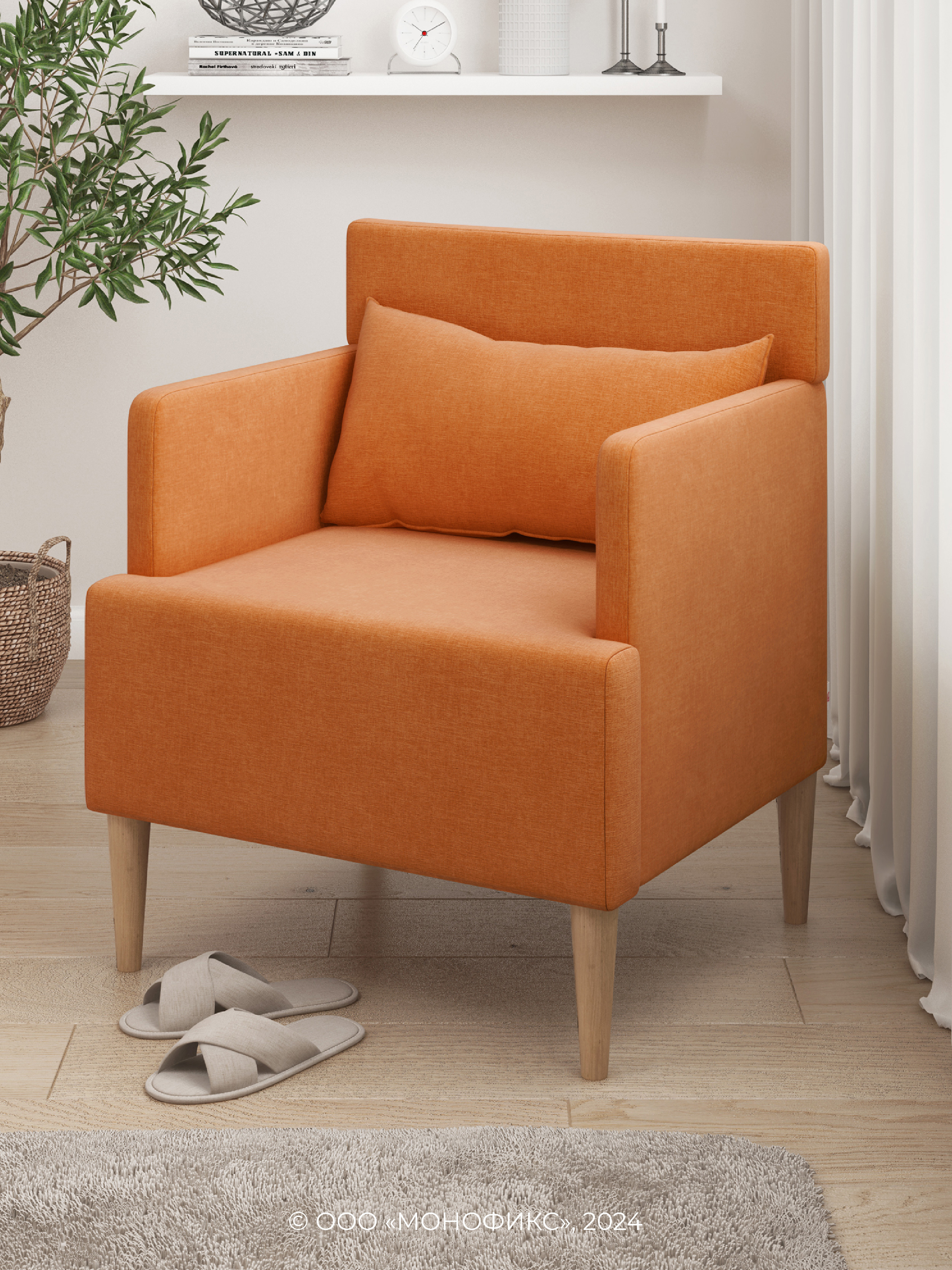 Изображение товара Кресло MONOFIX КИУС оранжевое микровелюр современное комфортное