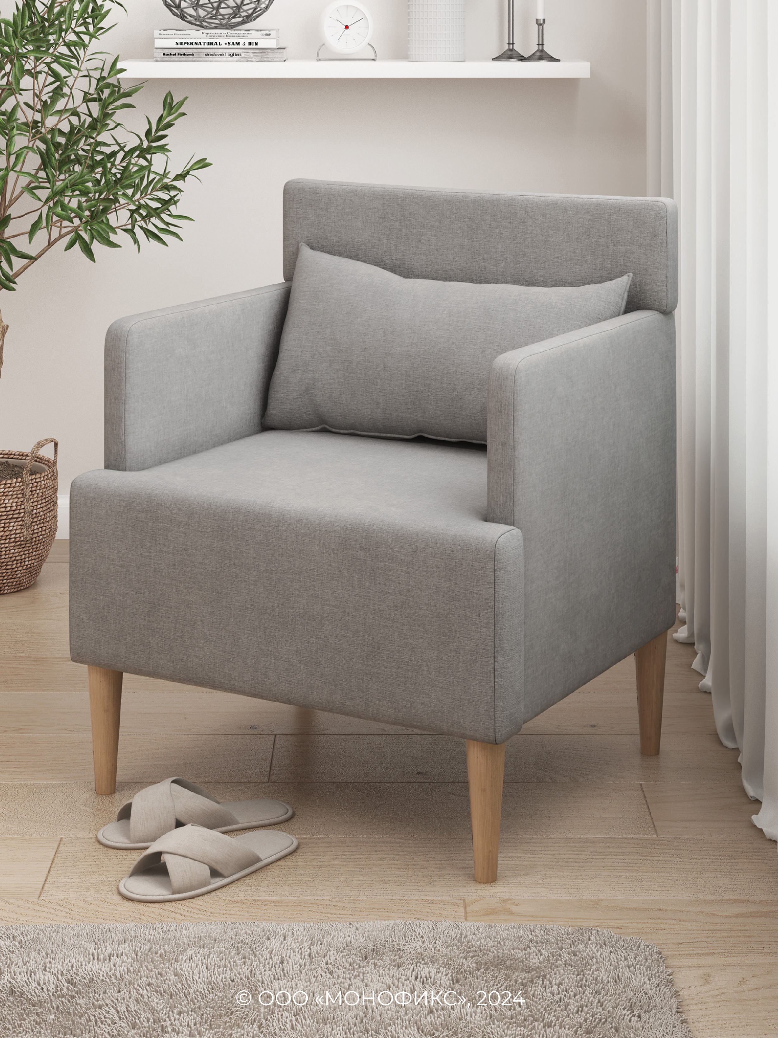 Изображение товара Кресло КИУС микровелюр 63x80x60 см серое стильное и комфортное