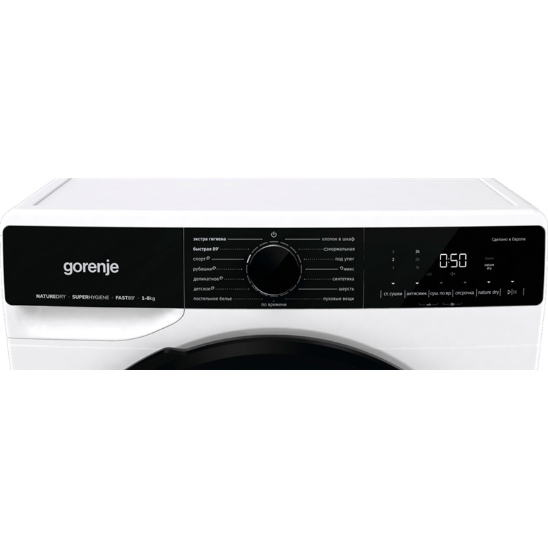 Изображение товара Сушильная машина Gorenje DPNA82 белый 8 кг с программой Fast 89