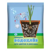 Изображение товара Грунт Водохлеб для рассады 10 г