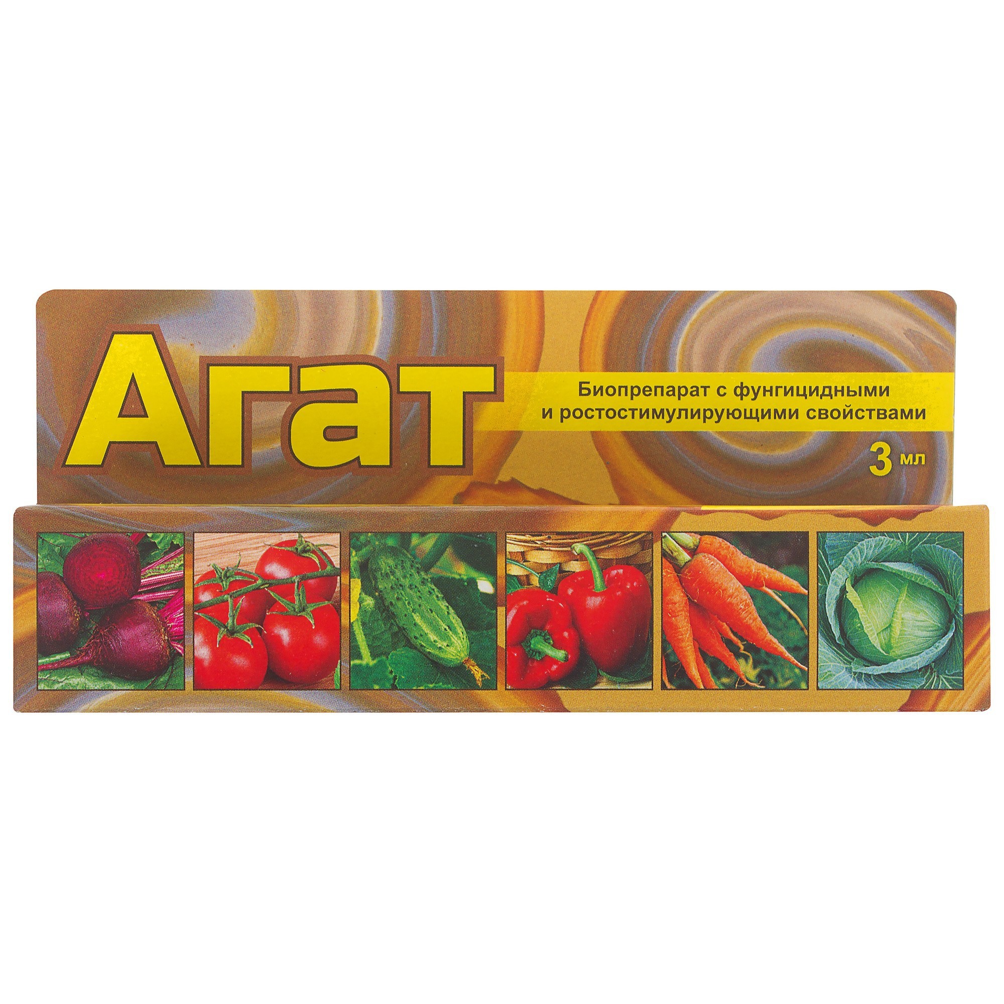 Изображение товара Средство от болезней садовых растений Агат Биофунгицид