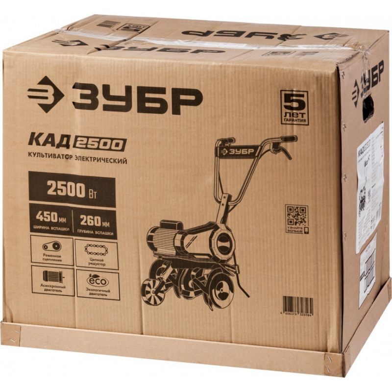 Изображение товара Культиватор электрический Зубр КАД-2500 2500 Вт