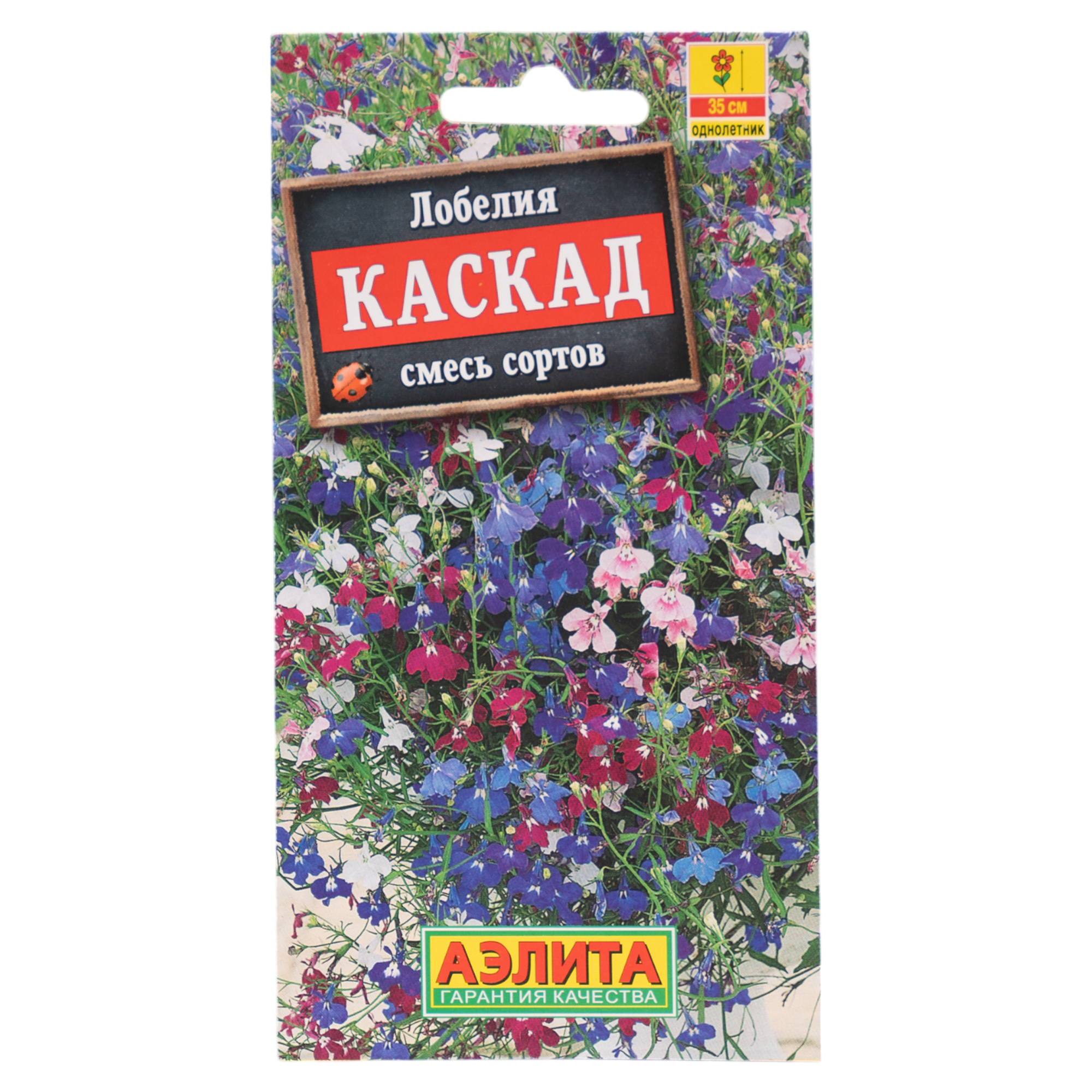 Изображение товара Семена цветов Аэлита лобелия Каскад
