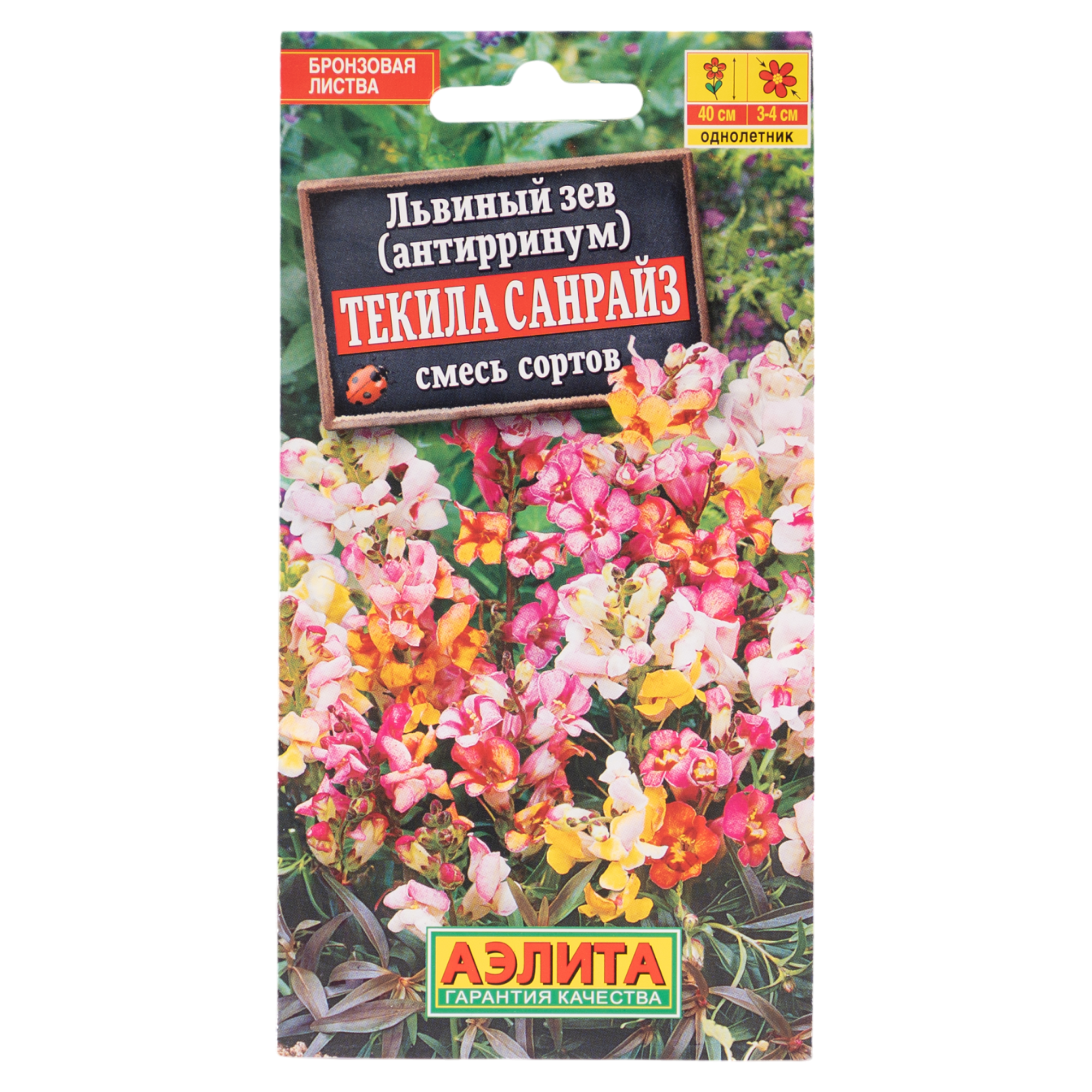 Изображение товара Семена цветов Аэлита антирринум львиный зев Текила Санрайз