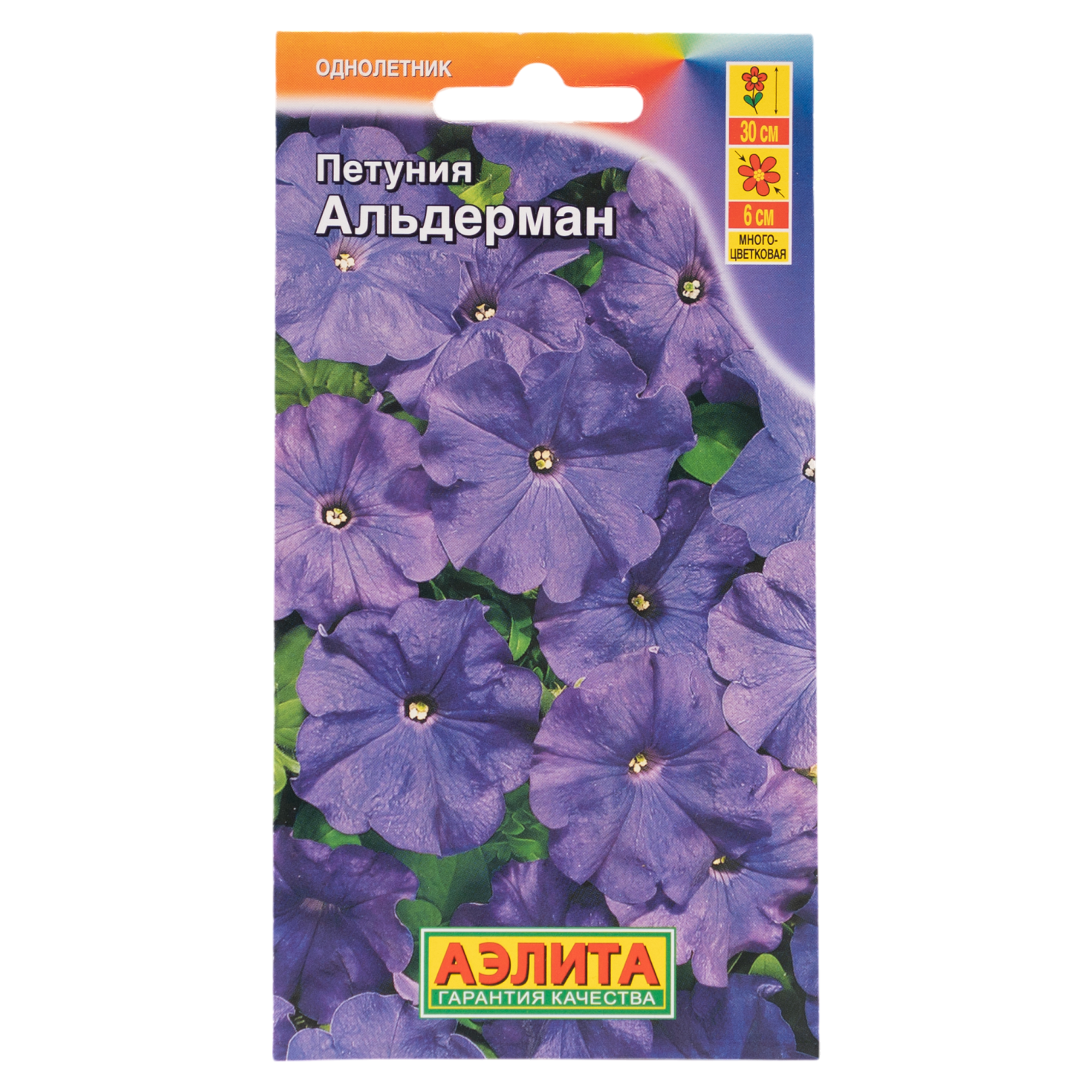 Изображение товара Семена цветов Аэлита петуния Альдерман