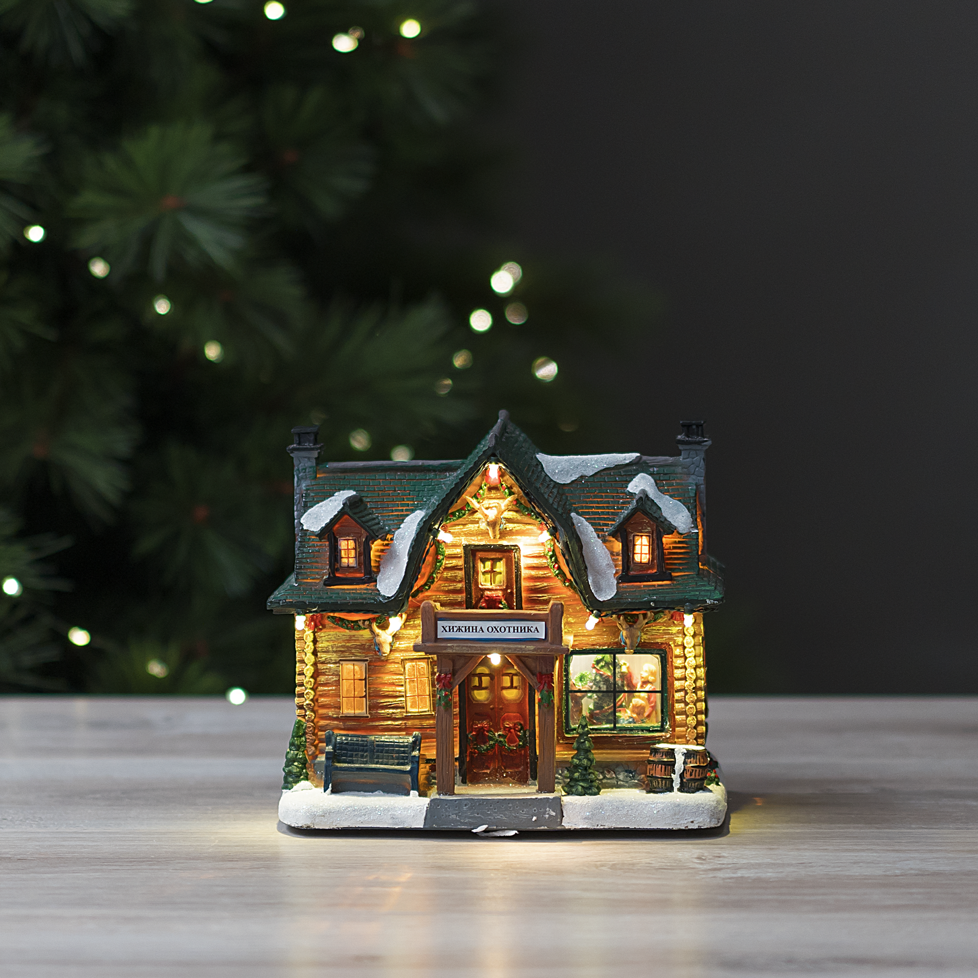 Изображение товара Декоративная фигура Загородный дом пластик