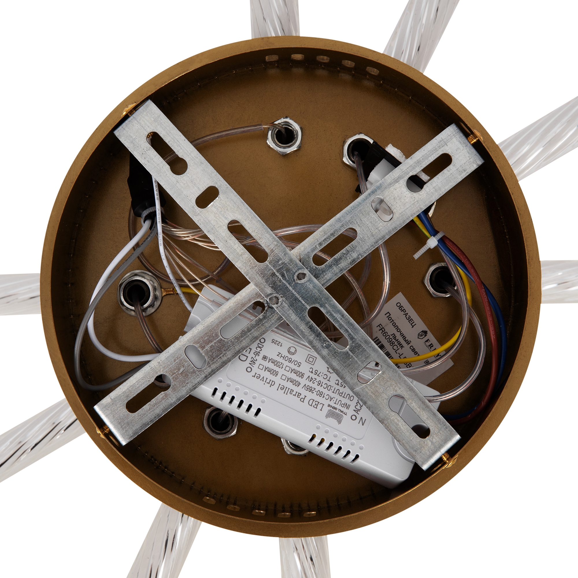 Изображение товара Люстра потолочная Freya Vibe с пультом 12 м² регулируемый белый свет бронза