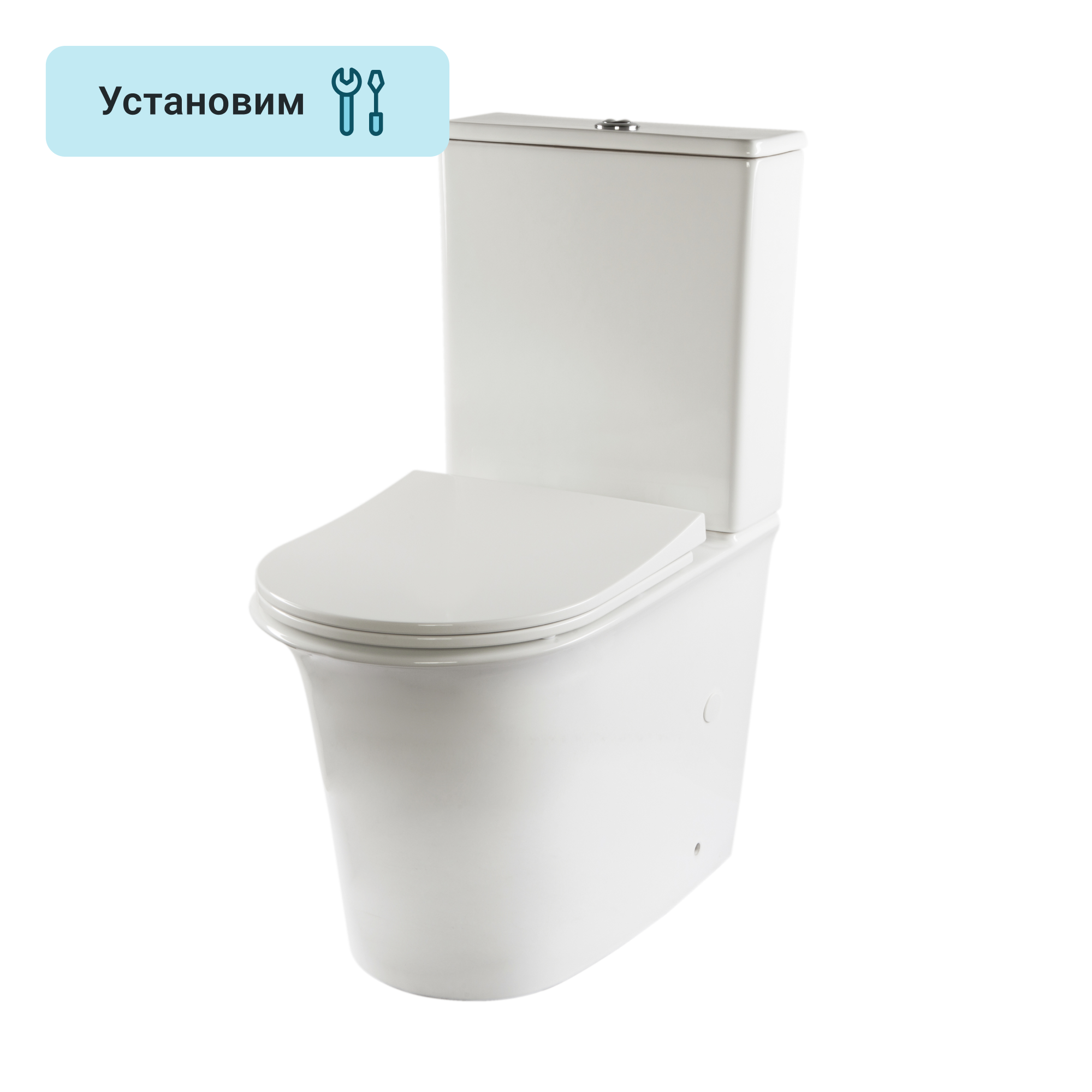 Изображение товара Унитаз-компакт Navia горизонтальный выпуск двойной слив