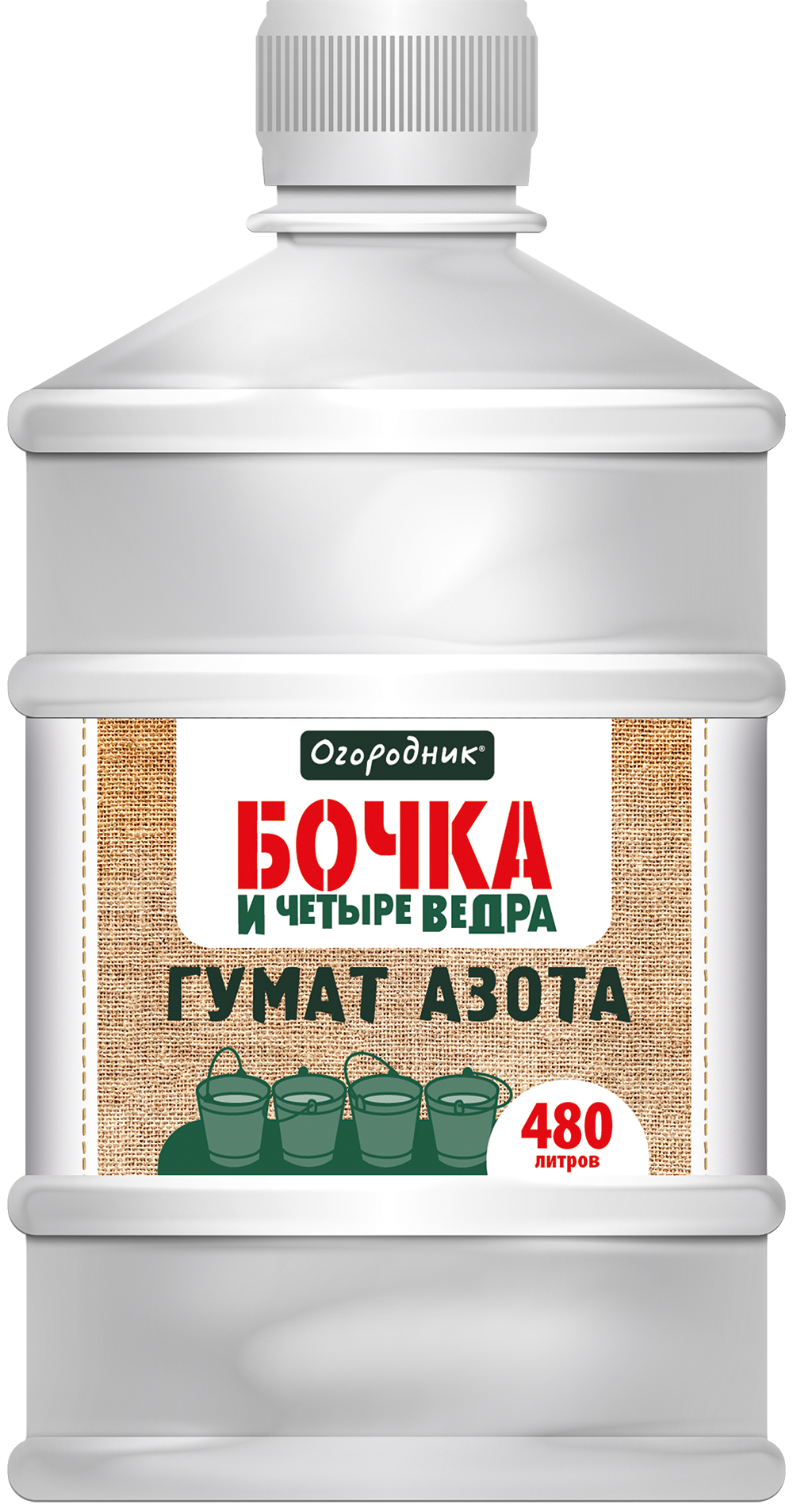 Изображение товара Удобрение Огородник сад 1 л Изображение товара Удобрение Огородник сад 1 л