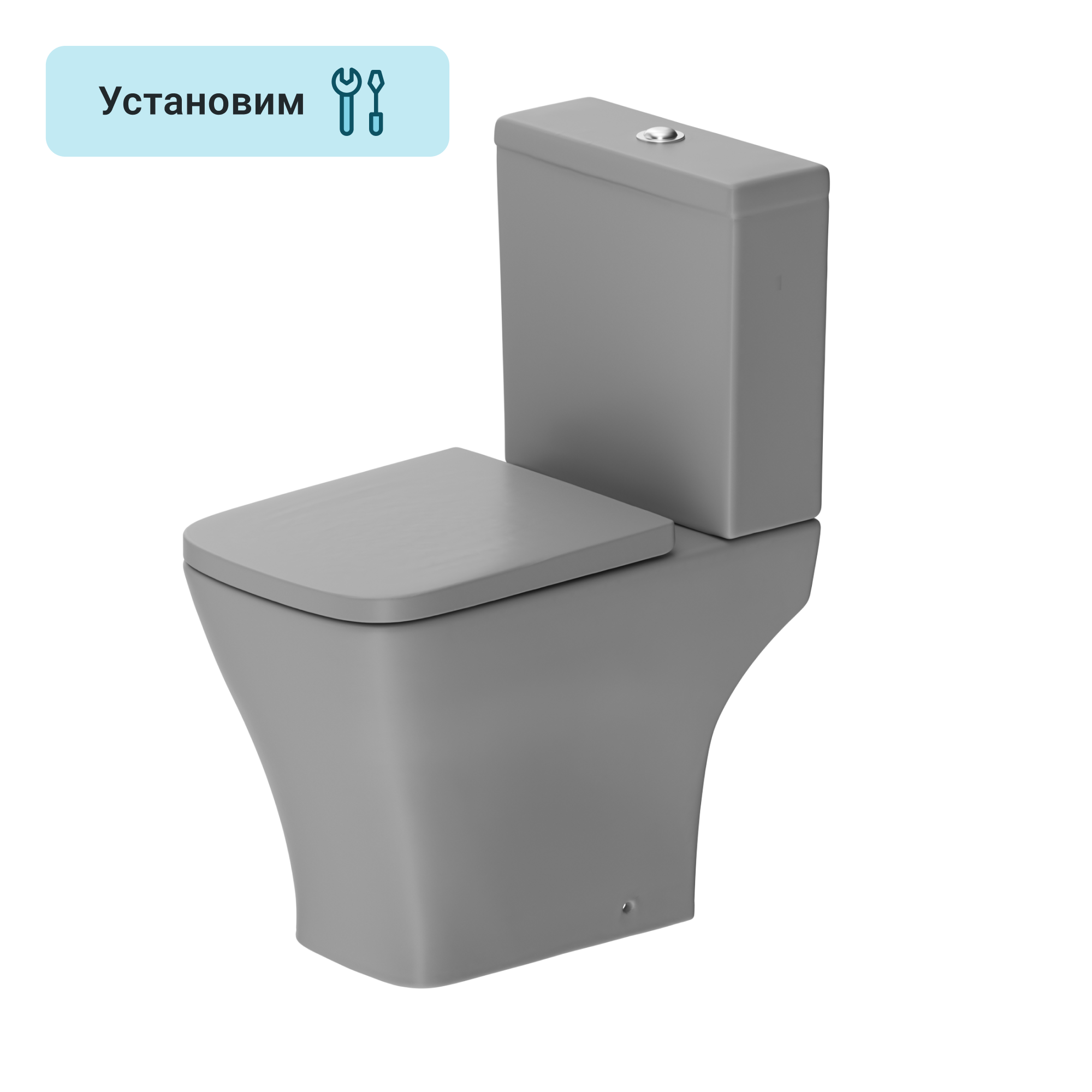 Унитаз-компакт AM.PM Struktura Flash Clean универсальный выпуск двойной ...