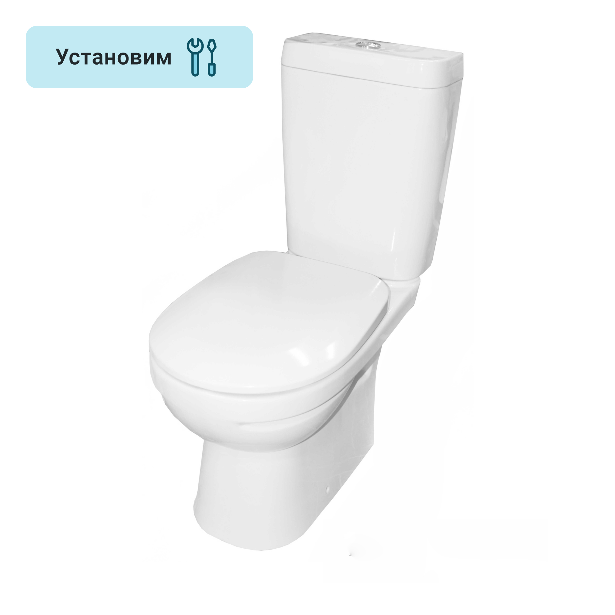 Изображение товара Унитаз-компакт Керамин Альбано безободковый двойной смыв