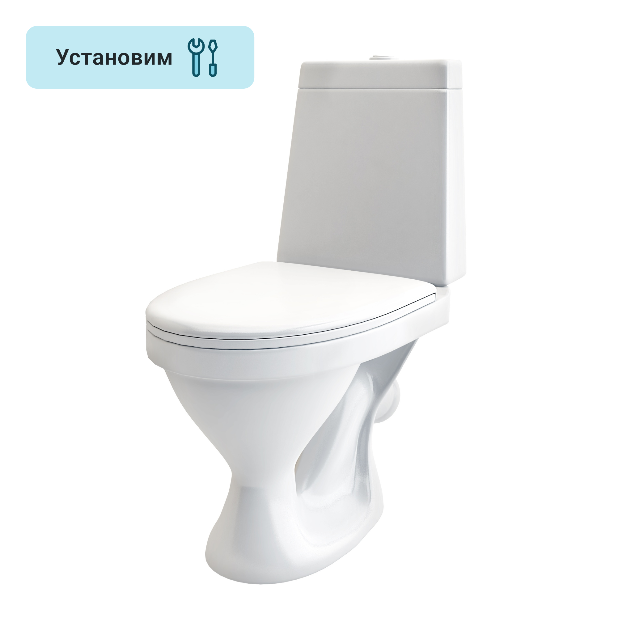 Унитаз-компакт Sensea Лайн косой выпуск двойной слив ️ купить по цене ...