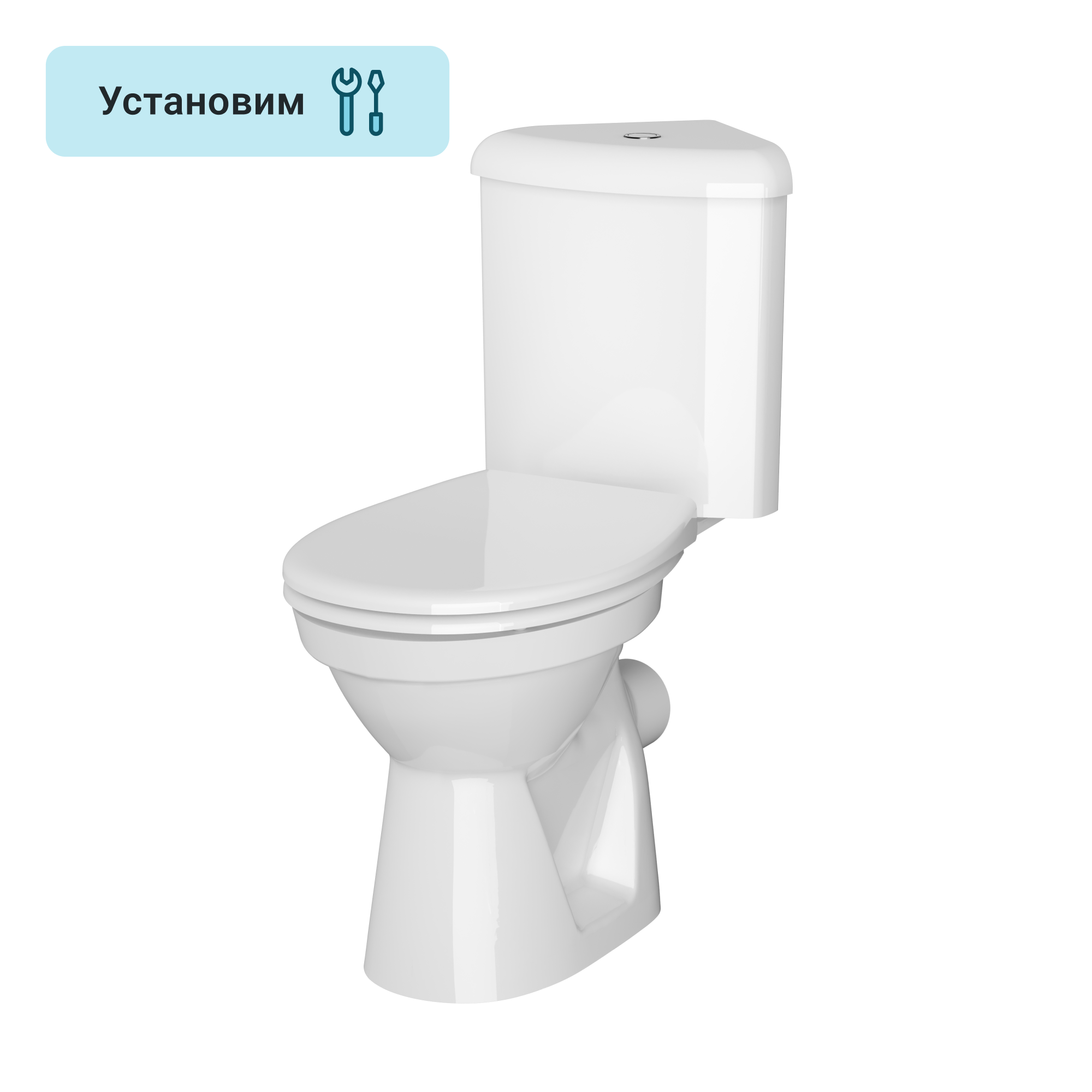 Унитаз-компакт Vitra угловой Normus горизонтальный выпуск двойной слив ...