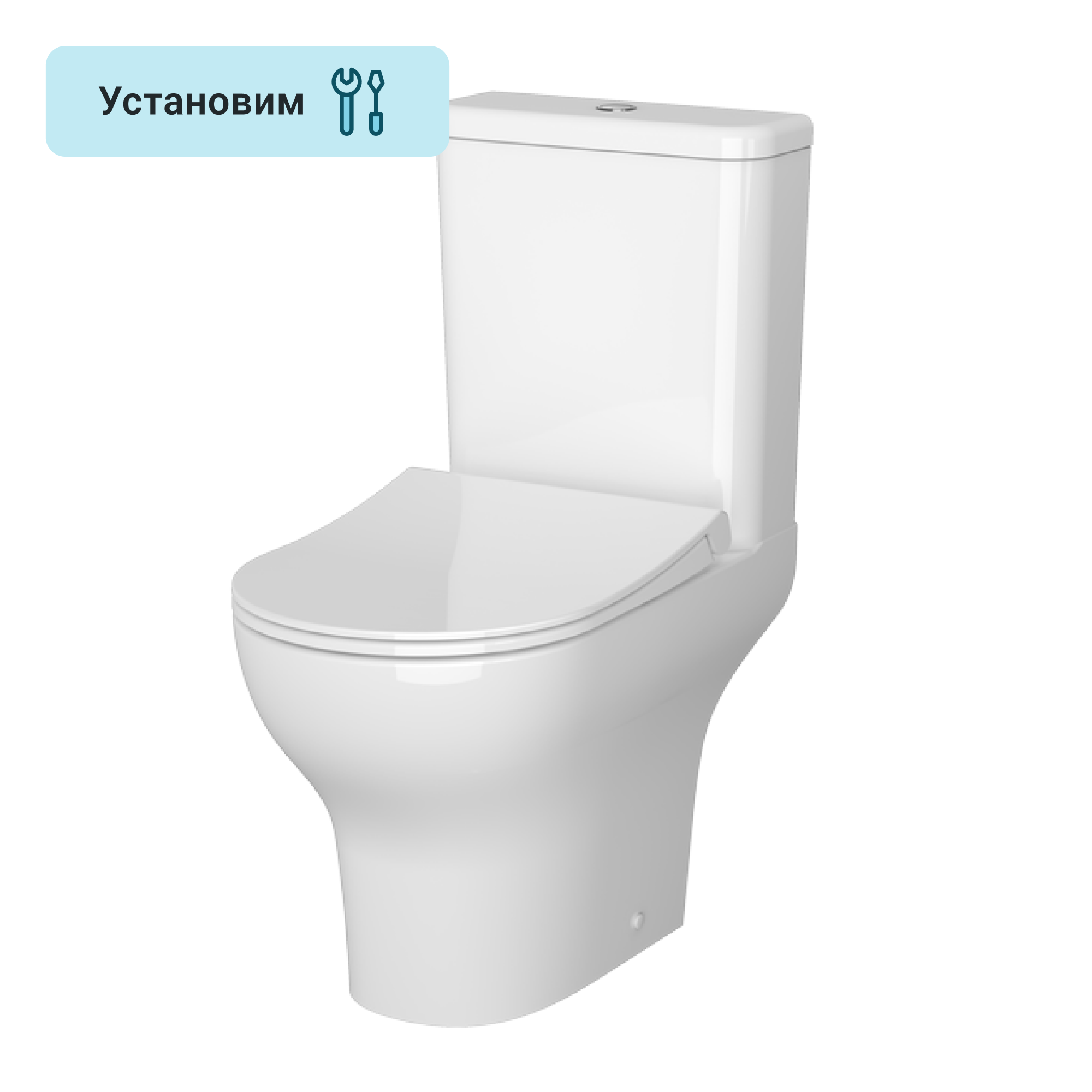 Изображение товара Унитаз-компакт Vitra Stern горизонтальный выпуск двойной слив