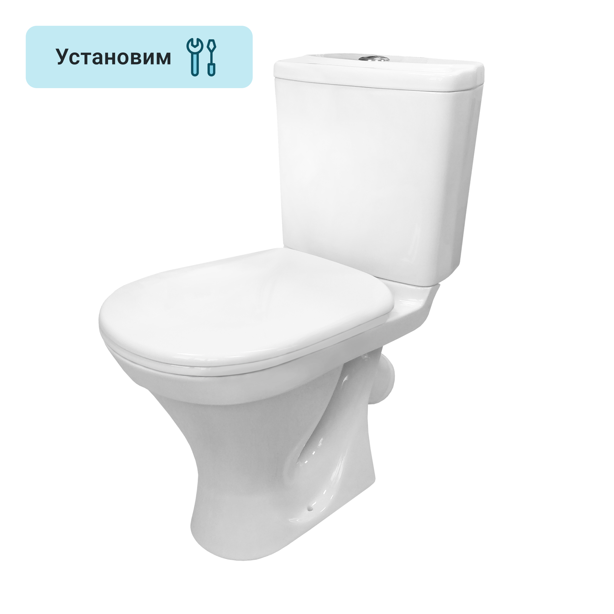 Унитаз-компактSanitaMasterкосойвыпускдвойнойслив