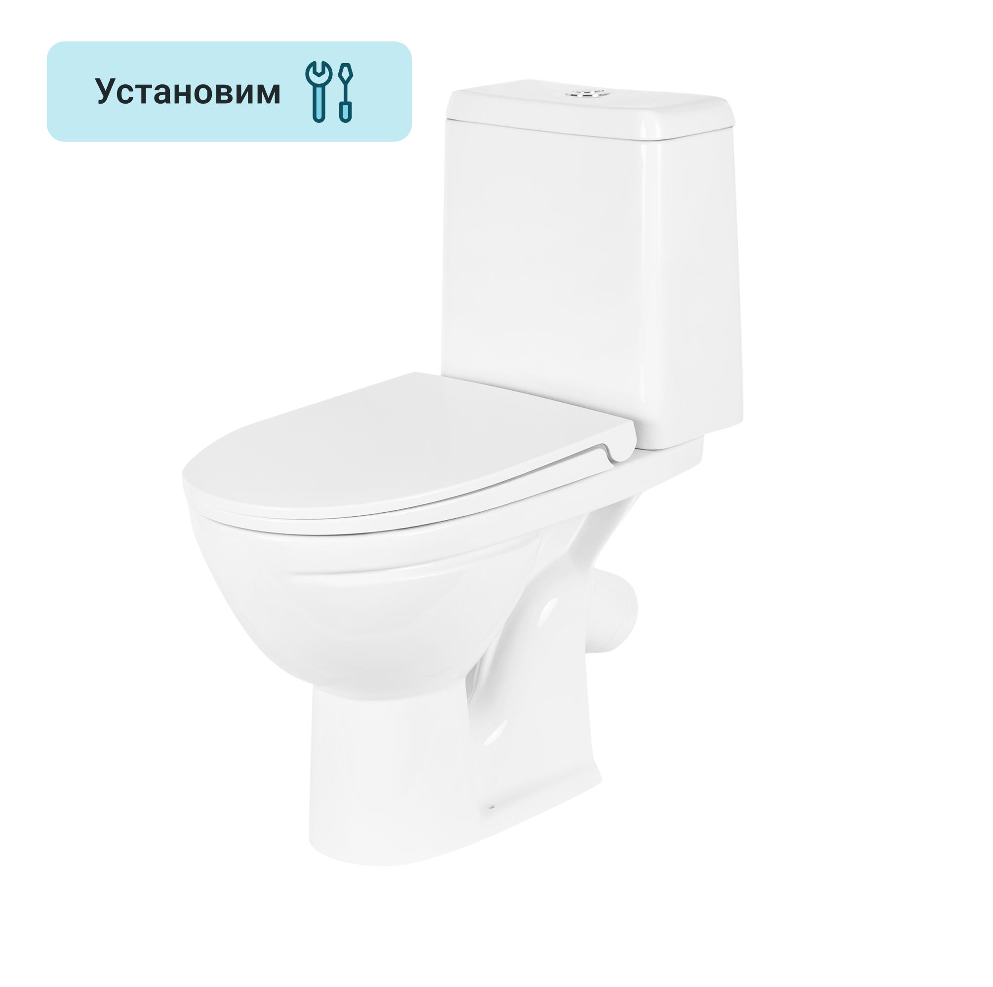 Унитаз-компактSenseaСимплбезободковыйсиденьесмикролифтомдвойнойсмыв
