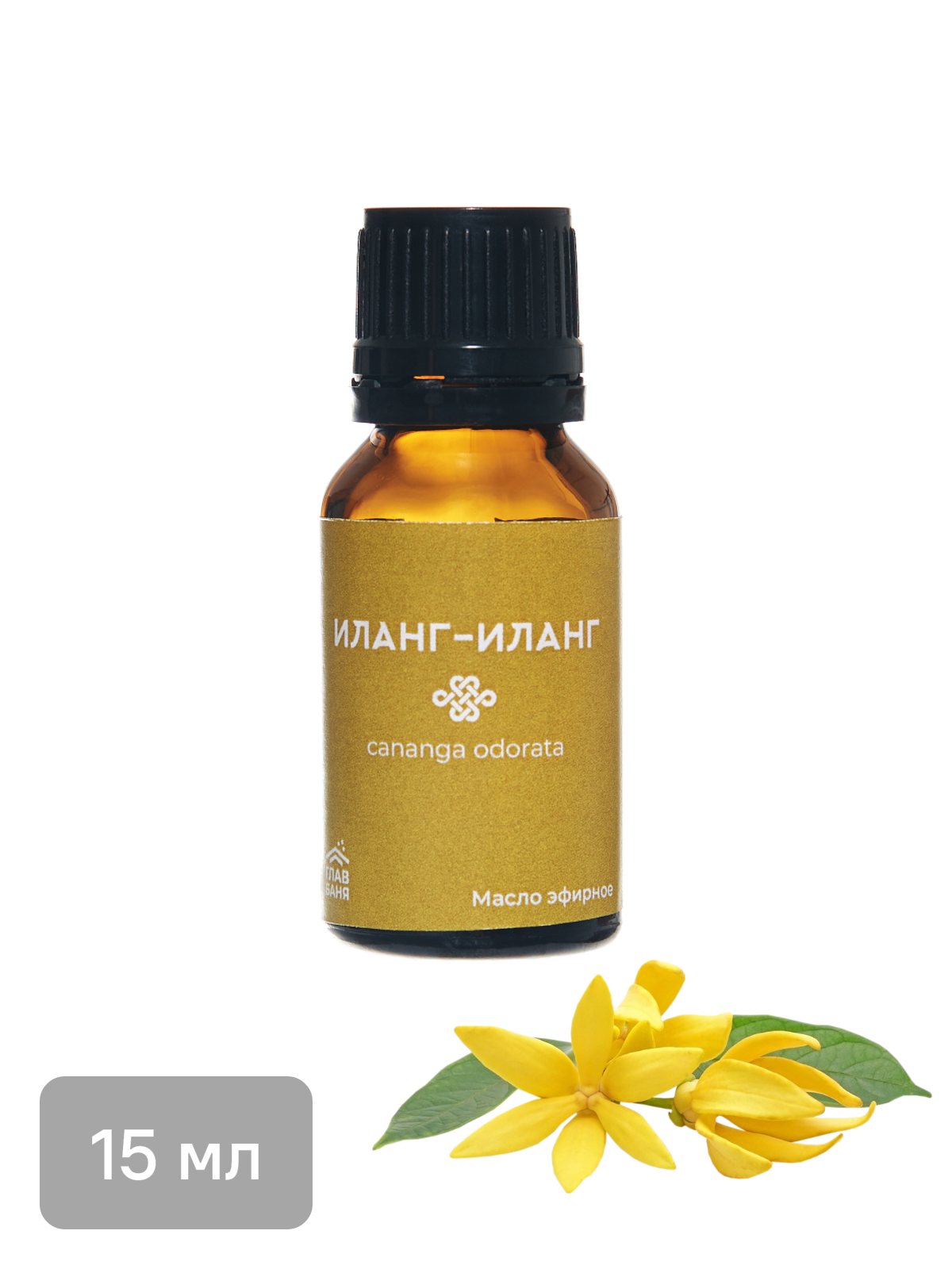 Изображение товара Масло эфирное Главбаня Иланг-Иланг 15мл EVA