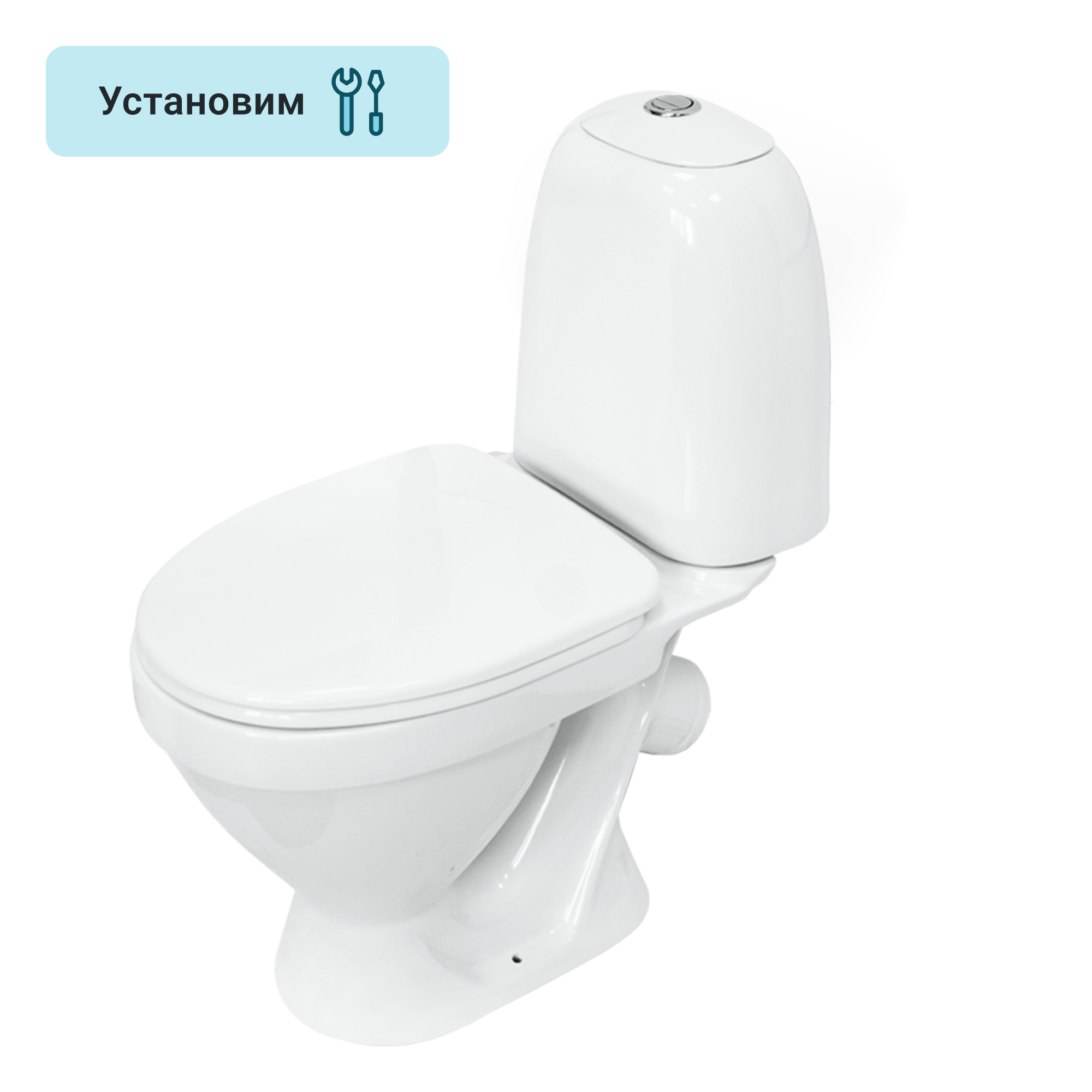 Унитаз-компакт Sanita Виктория цвет белый ️ купить по цене 4400 ₽/шт. в ...