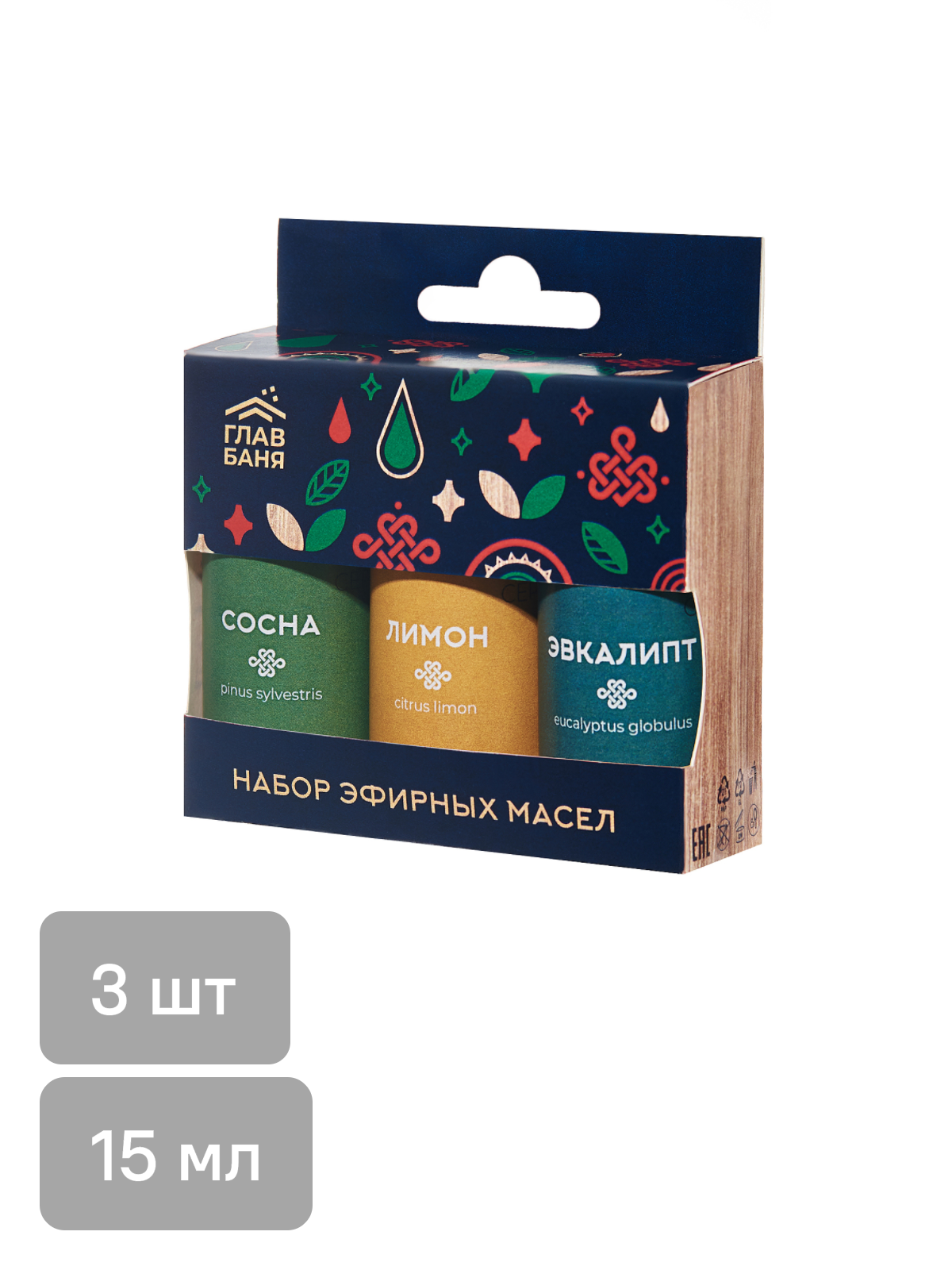 Изображение товара Набор эфирных масел Главбаня лимон сосна эвкалипт 3х15 мл для бани и сауны