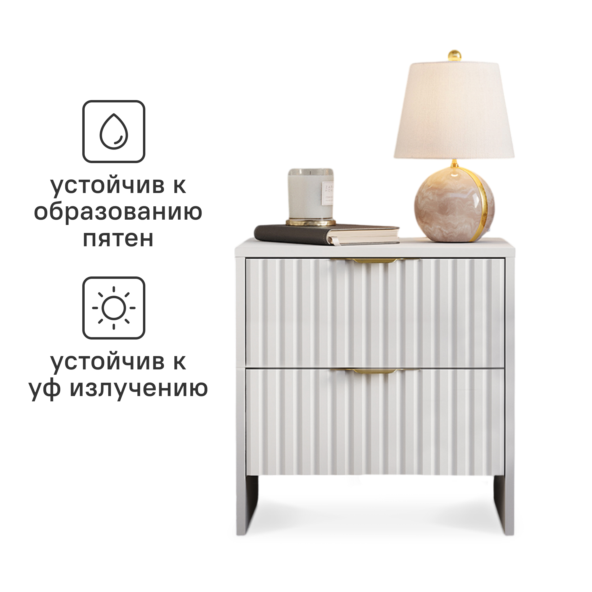 Изображение товара Тумба прикроватная Ridberg LUGANO 37x48x45 см 2 ящика белый с золотом