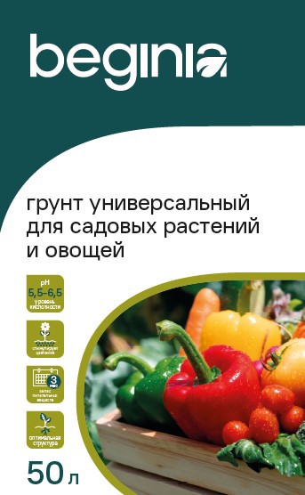 Изображение товара Грунт BEGINIA для овощей и садовых растений 50 л Изображение товара Грунт BEGINIA для овощей и садовых растений 50 л