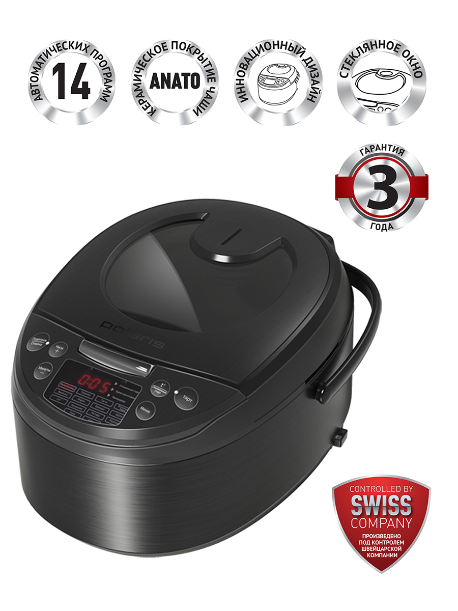 Изображение товара Мультиварка Polaris Pmc 5016adg черный 5 л 14 программ цвет черный