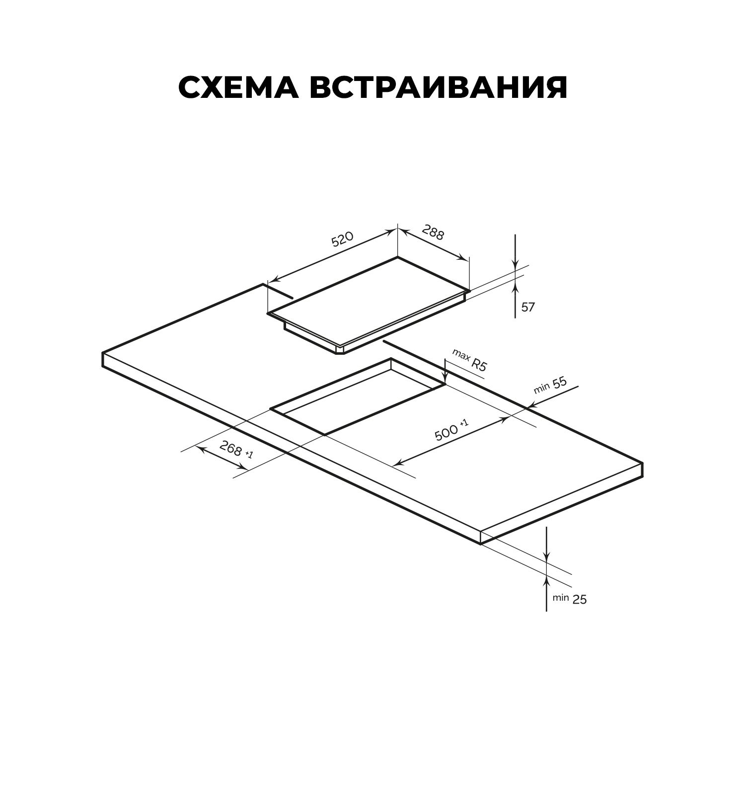Изображение товара Индукционная варочная панель Lex EVI 321A WH 28.8 см 2 конфорки белая