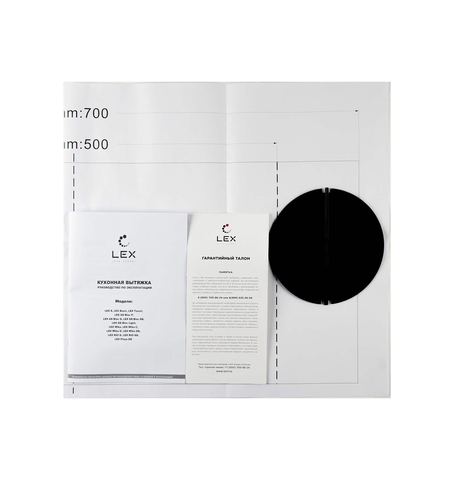 Изображение товара Встраиваемая вытяжка Lex GS BLOC GS 900 BLACK 72 см цвет черный