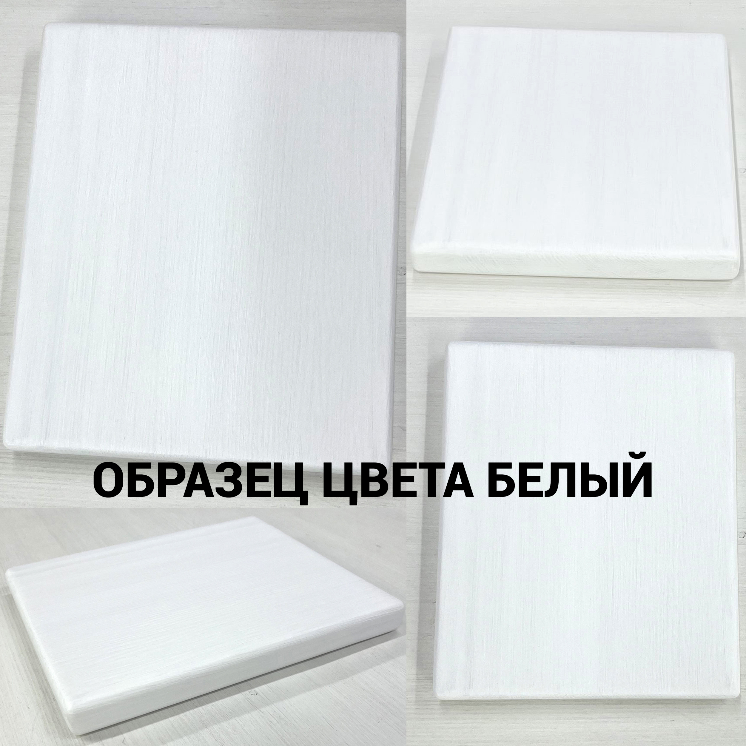 Изображение товара Кровать Solarius Tahta180-190bel-full 190 x 63 x 200 см сосна цвет белый